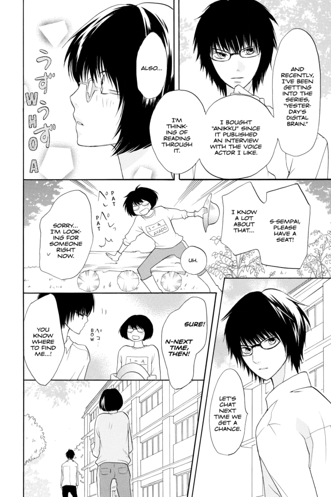 3D Kanojo Chapter 10 page 22 - 