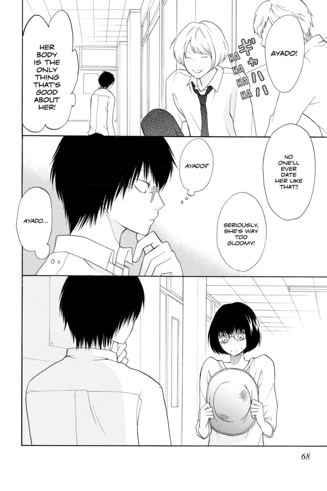 3D Kanojo Chapter 10 page 26 - 
