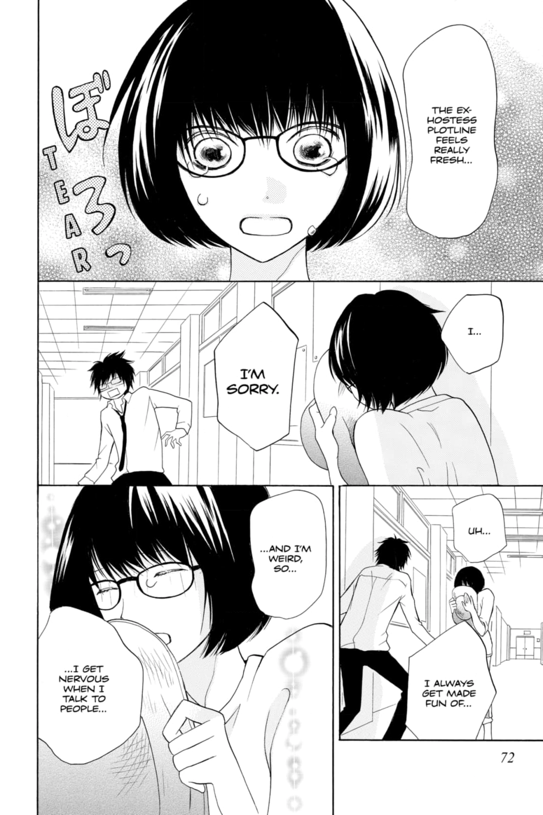3D Kanojo Chapter 10 page 30 - 