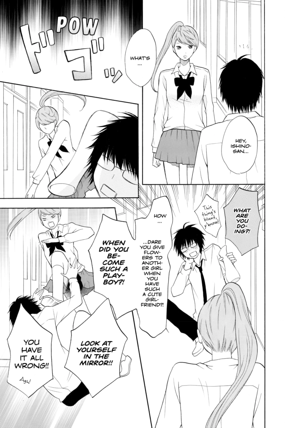 3D Kanojo Chapter 10 page 35 - 
