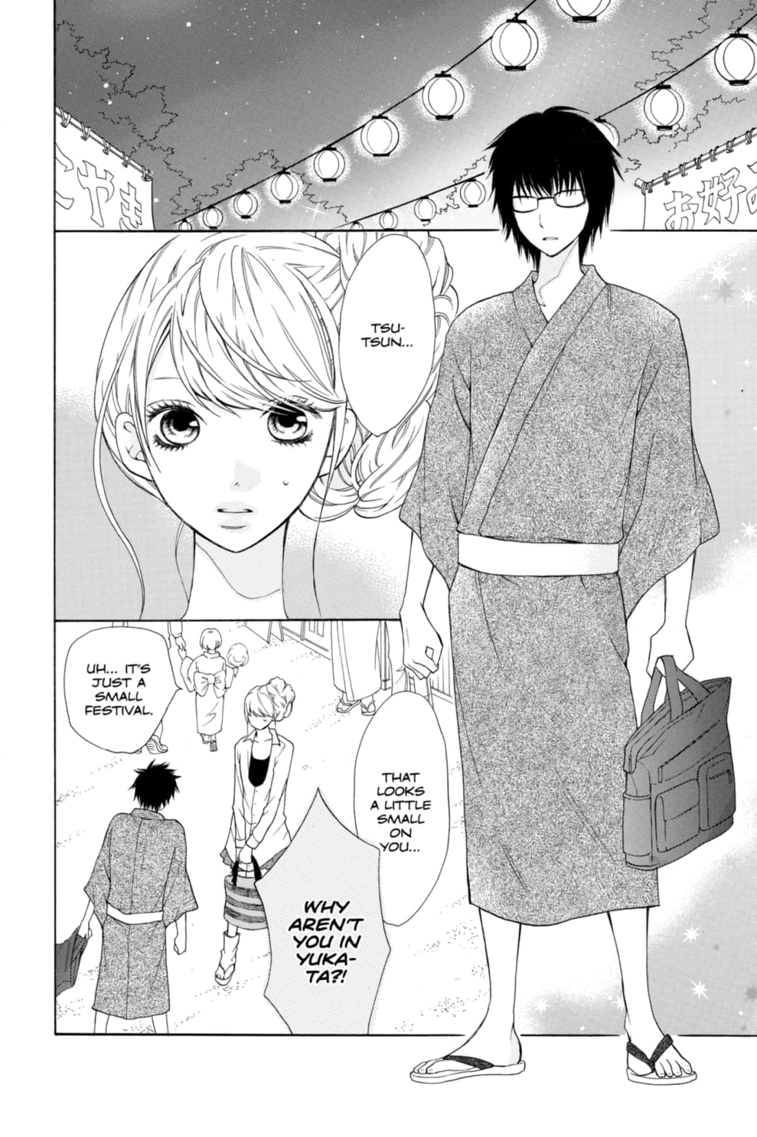 3D Kanojo Chapter 10 page 10 - 