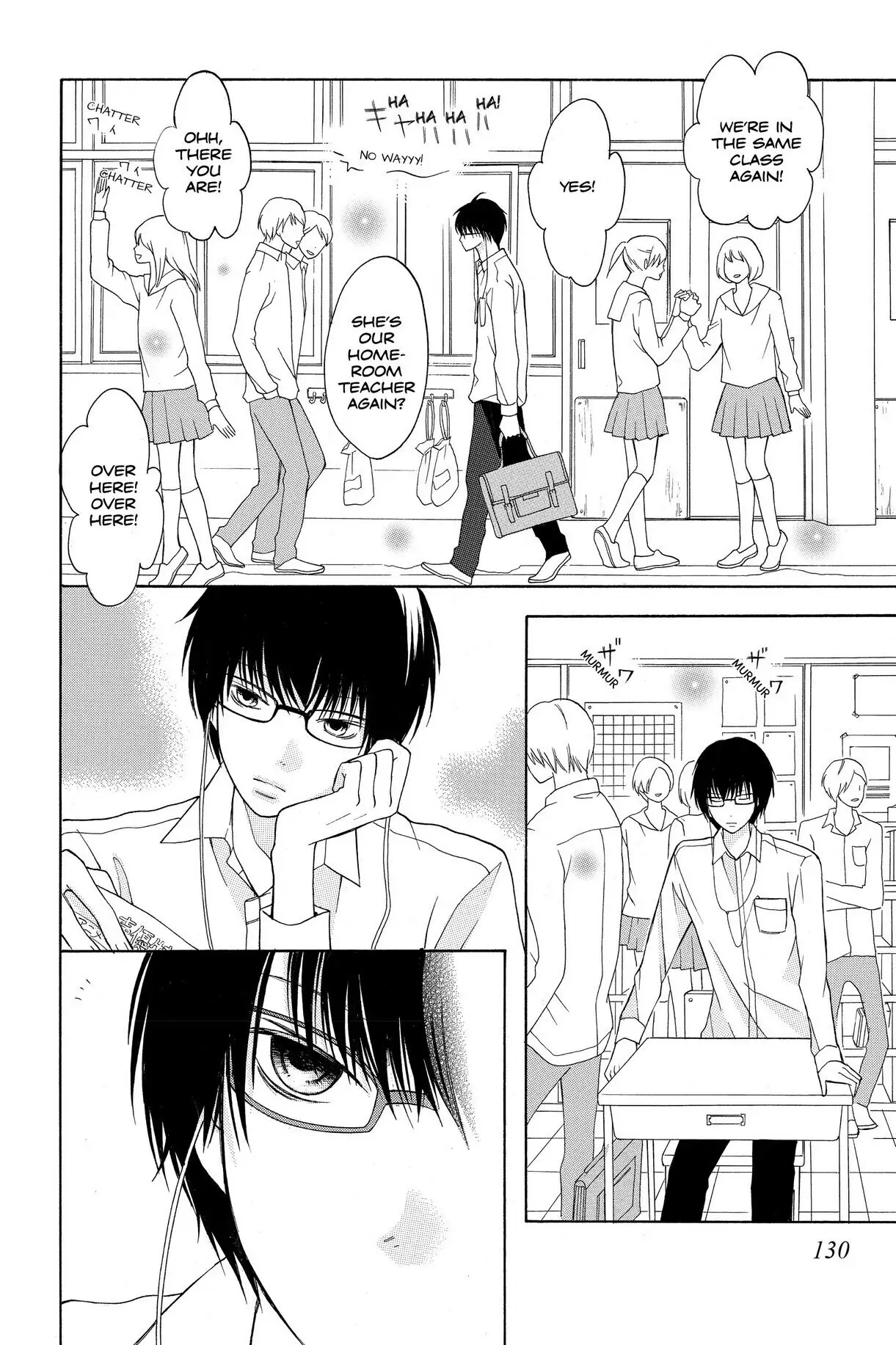 3D Kanojo Chapter 11.5 page 12 - 