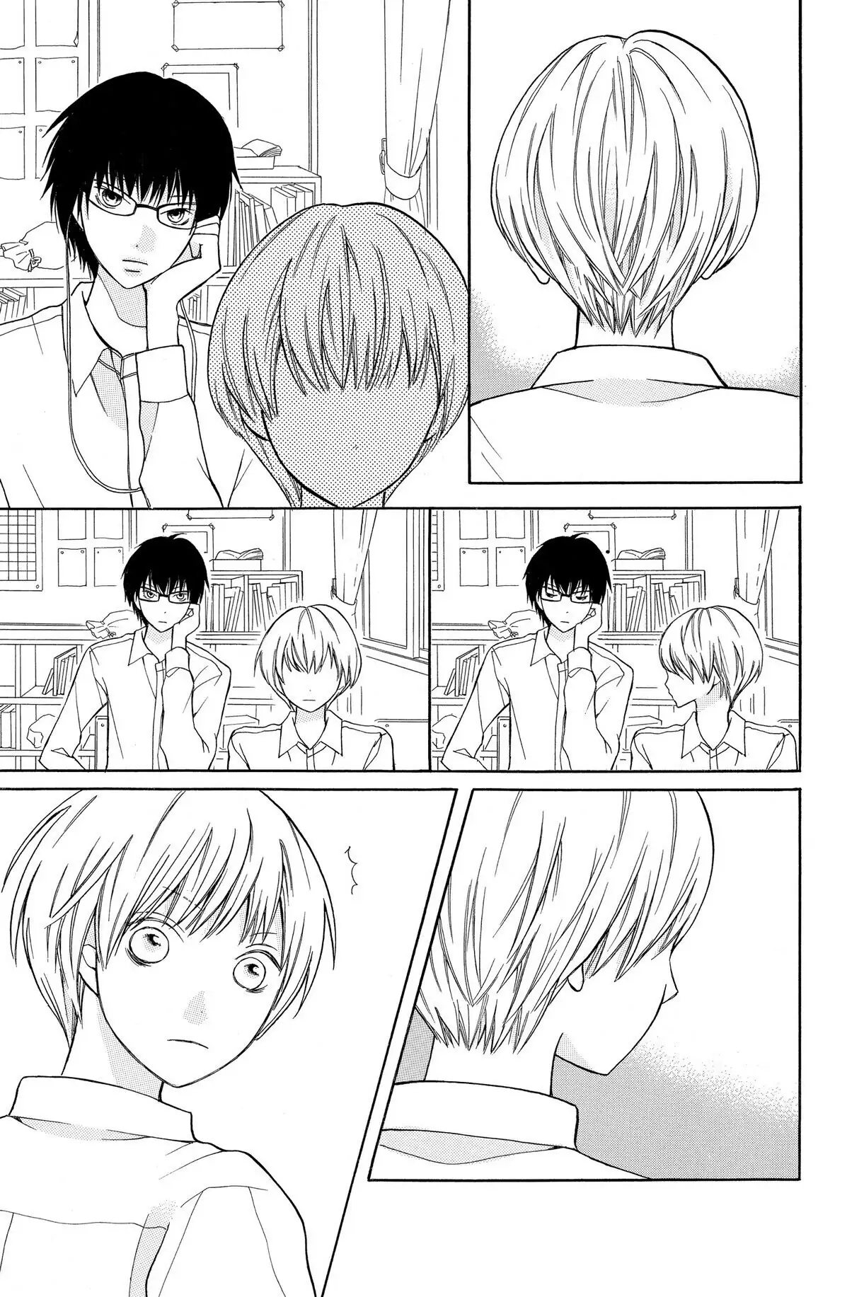 3D Kanojo Chapter 11.5 page 13 - 