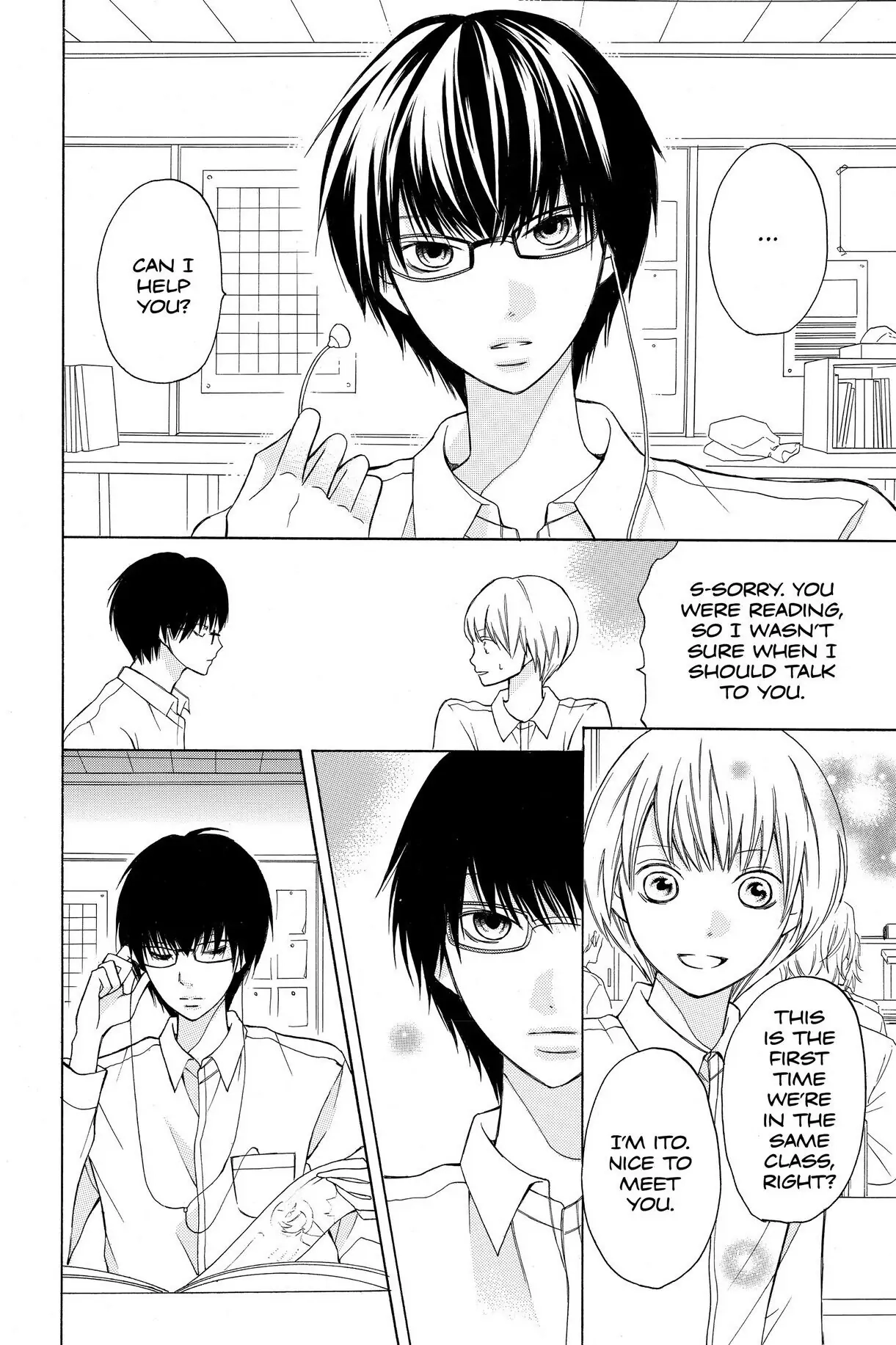 3D Kanojo Chapter 11.5 page 14 - 