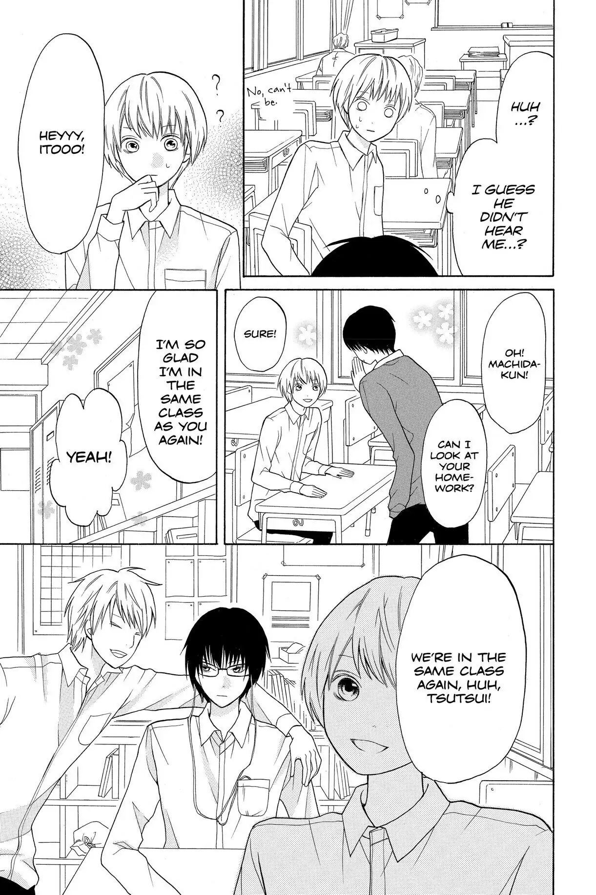 3D Kanojo Chapter 11.5 page 15 - 