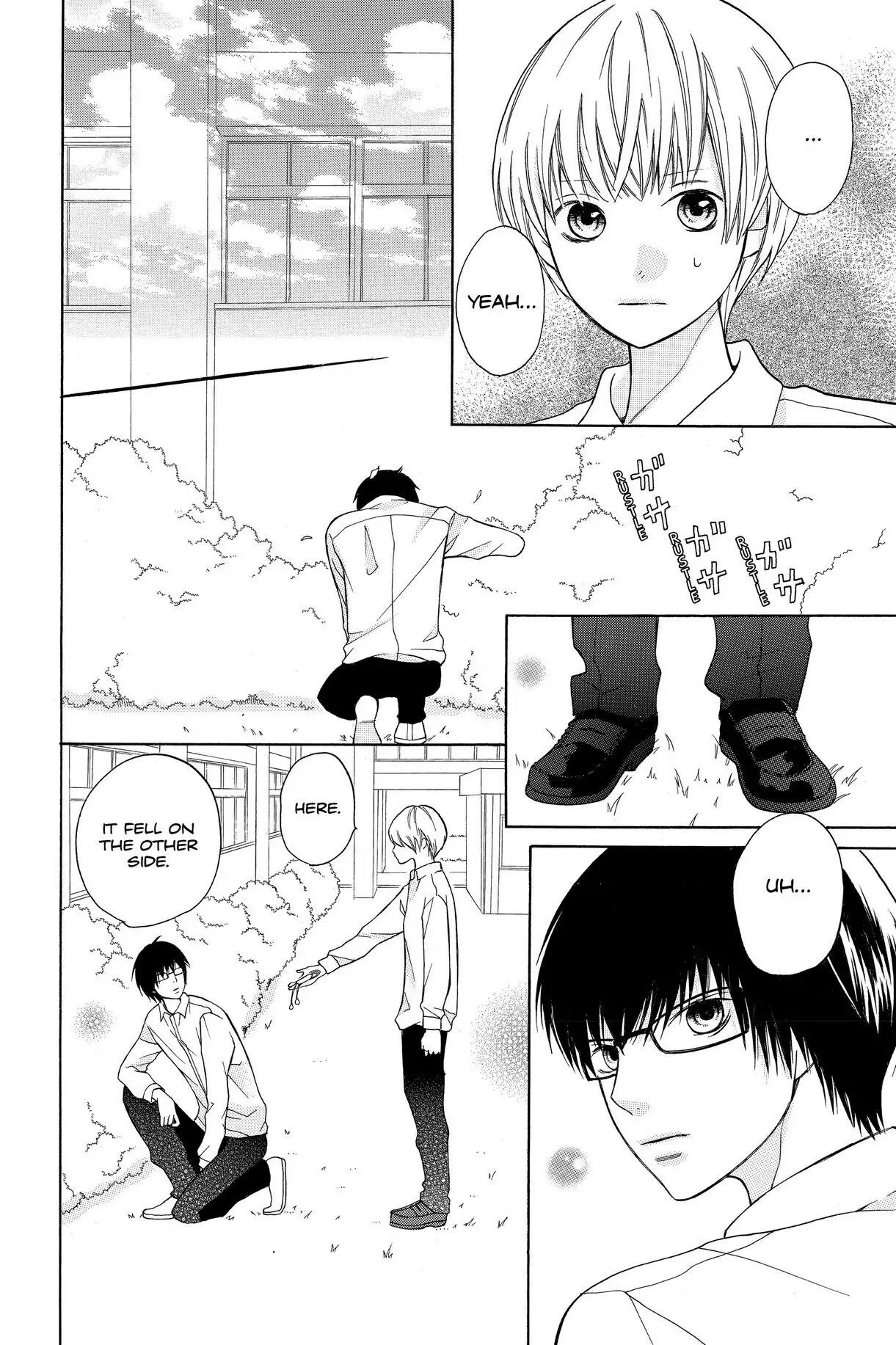 3D Kanojo Chapter 11.5 page 18 - 