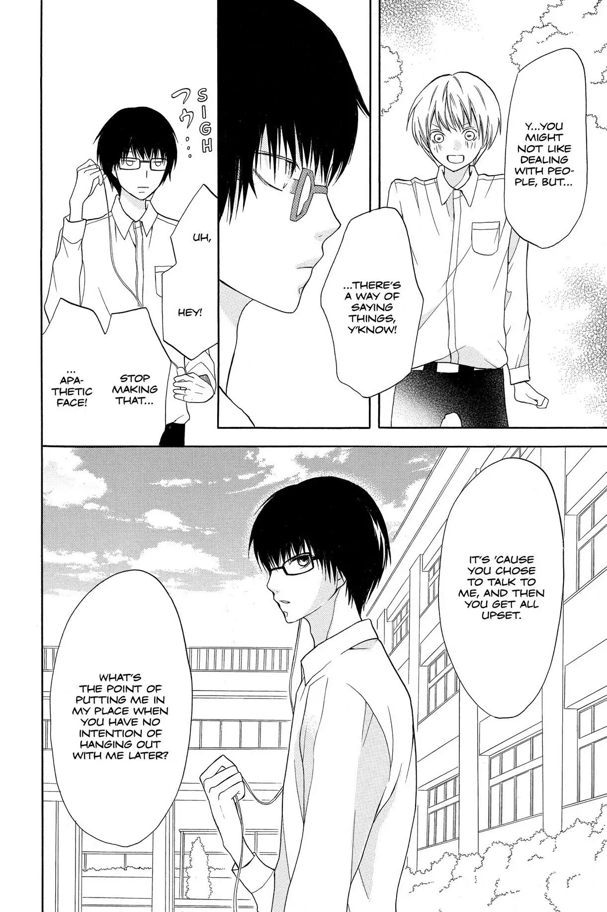 3D Kanojo Chapter 11.5 page 20 - 