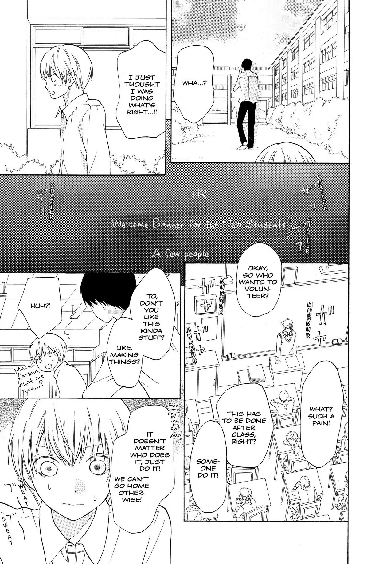 3D Kanojo Chapter 11.5 page 21 - 