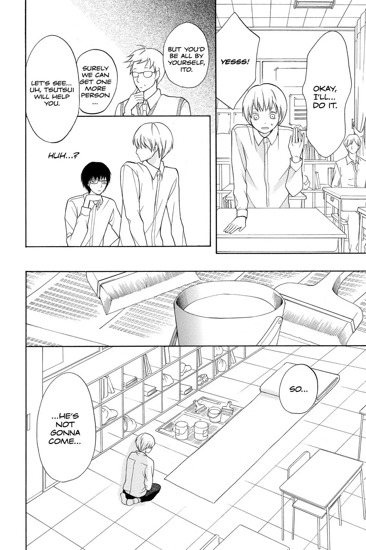 3D Kanojo Chapter 11.5 page 22 - 