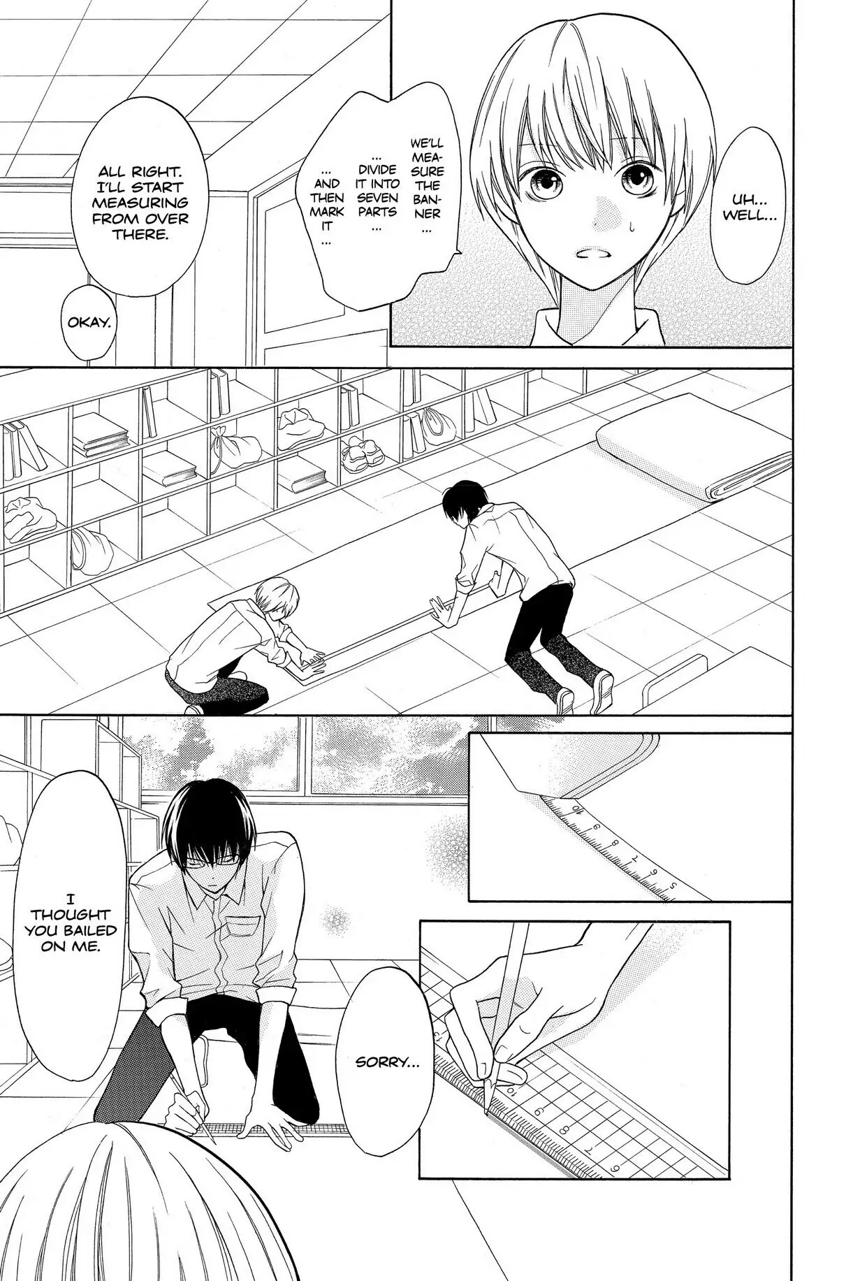 3D Kanojo Chapter 11.5 page 25 - 