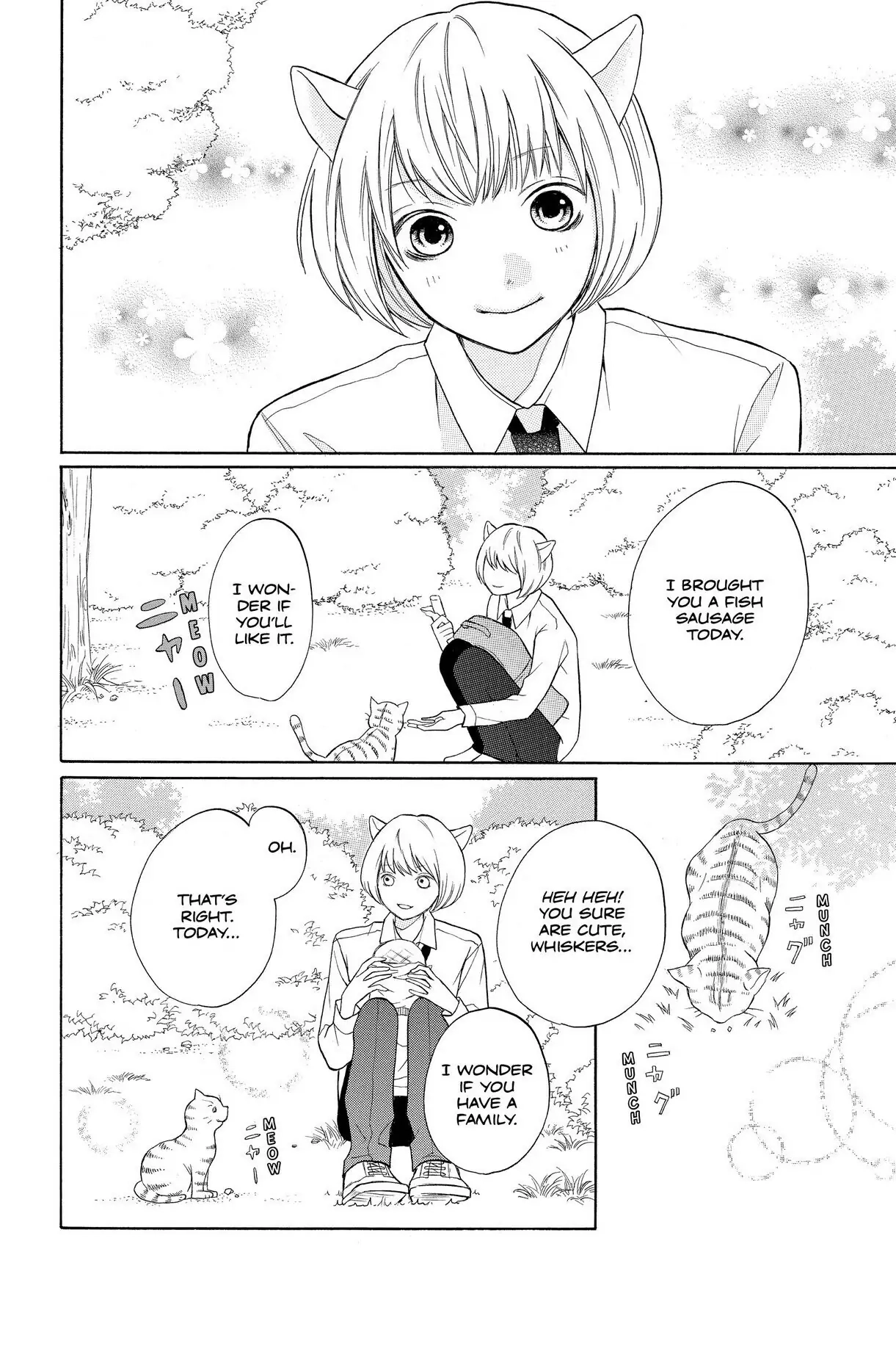3D Kanojo Chapter 11.5 page 4 - 