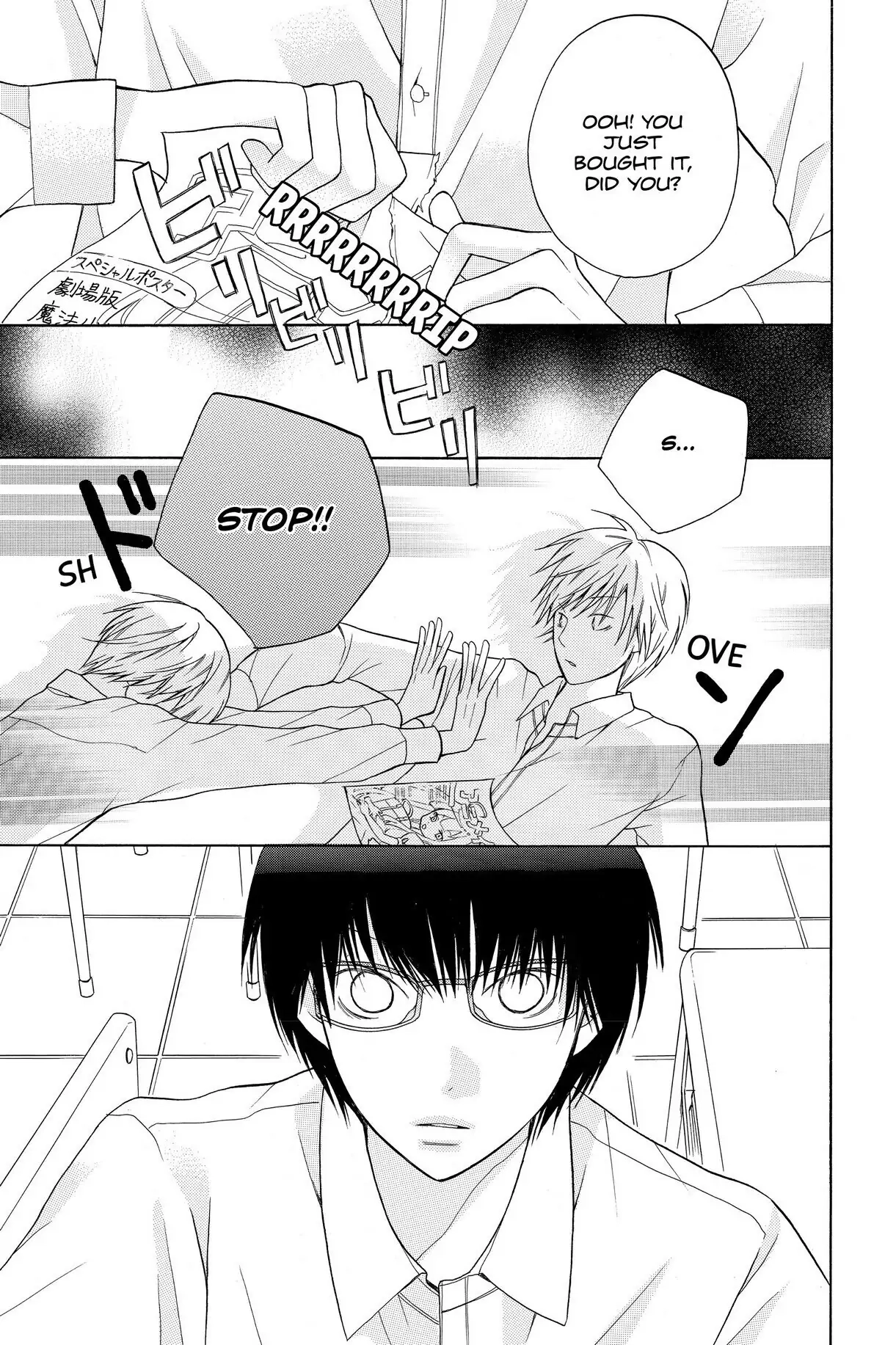 3D Kanojo Chapter 11.5 page 35 - 