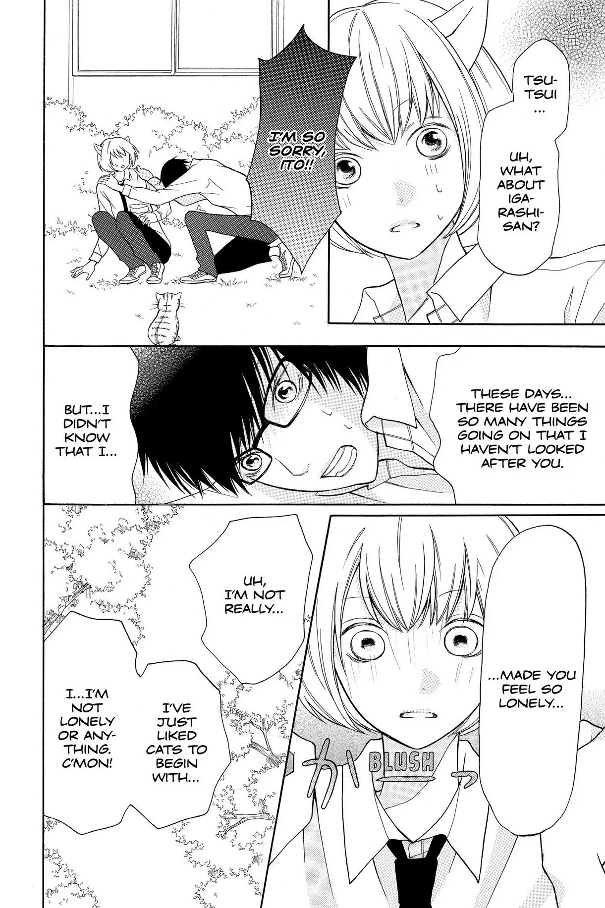 3D Kanojo Chapter 11.5 page 6 - 