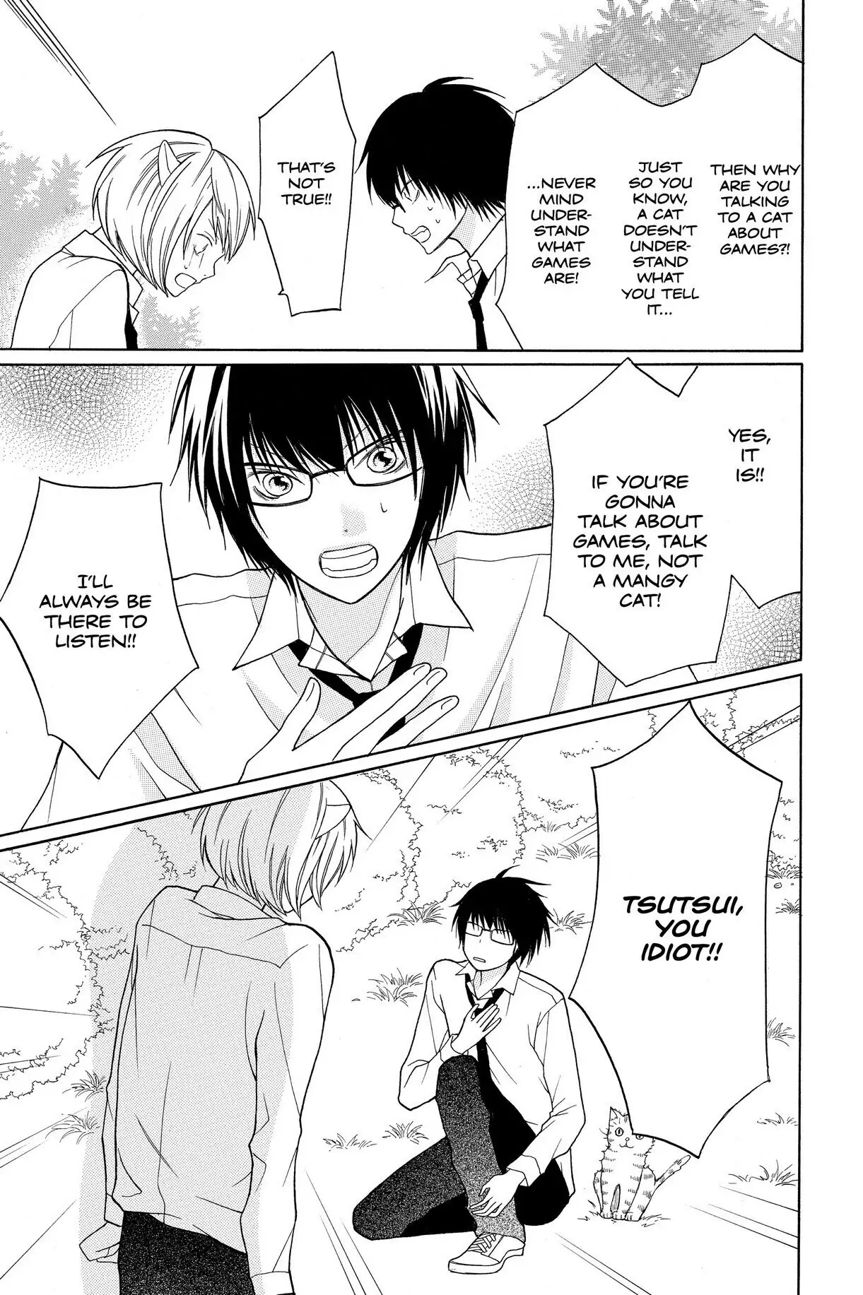 3D Kanojo Chapter 11.5 page 7 - 