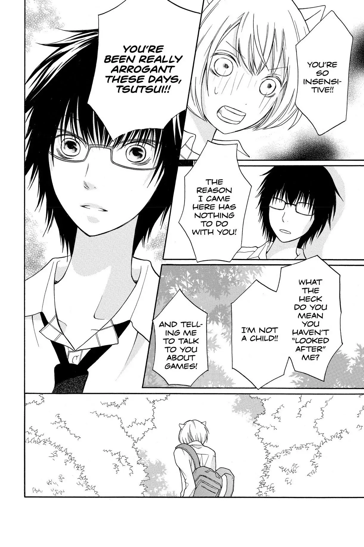 3D Kanojo Chapter 11.5 page 8 - 