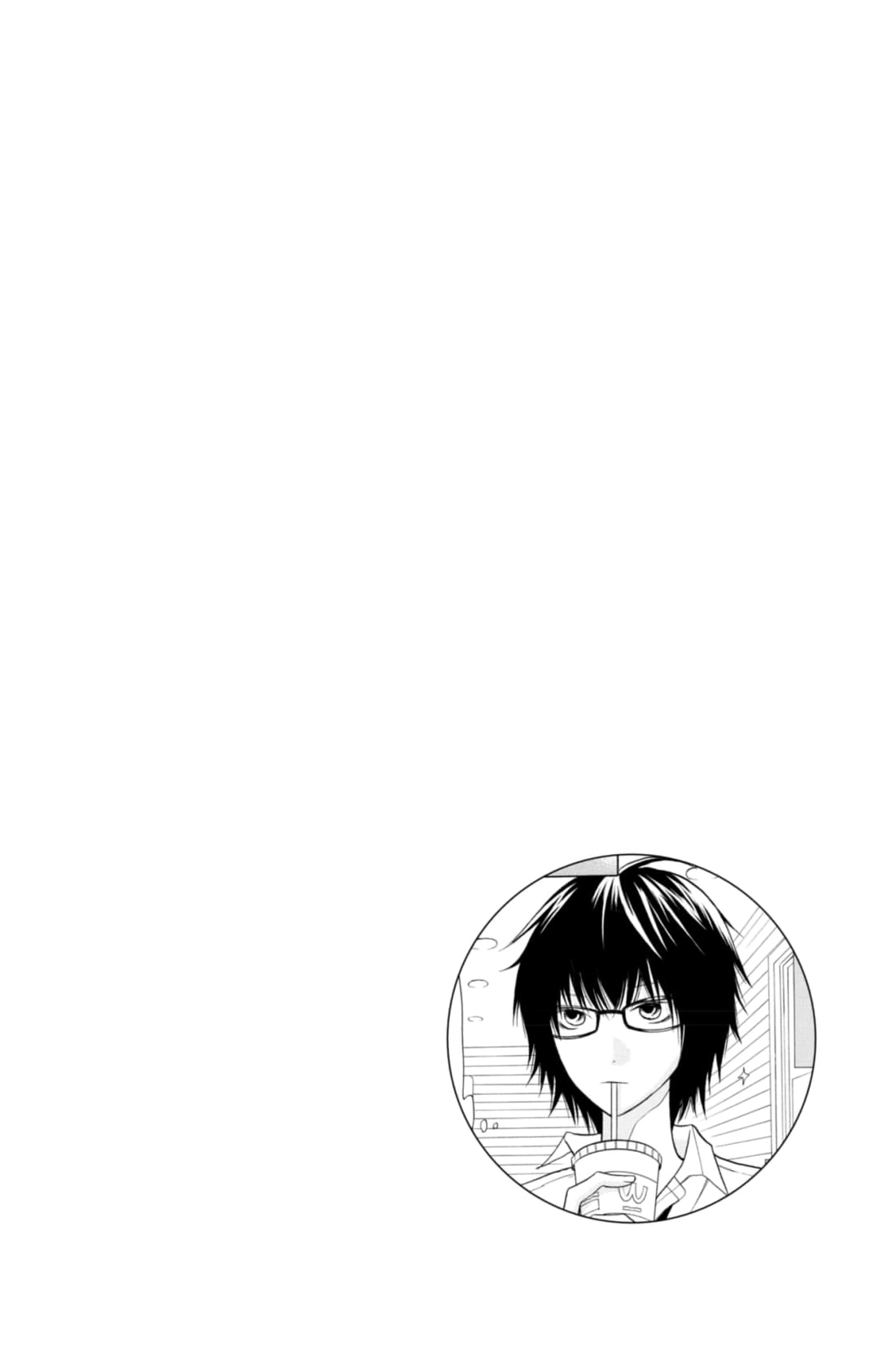 3D Kanojo Chapter 11 page 2 - 