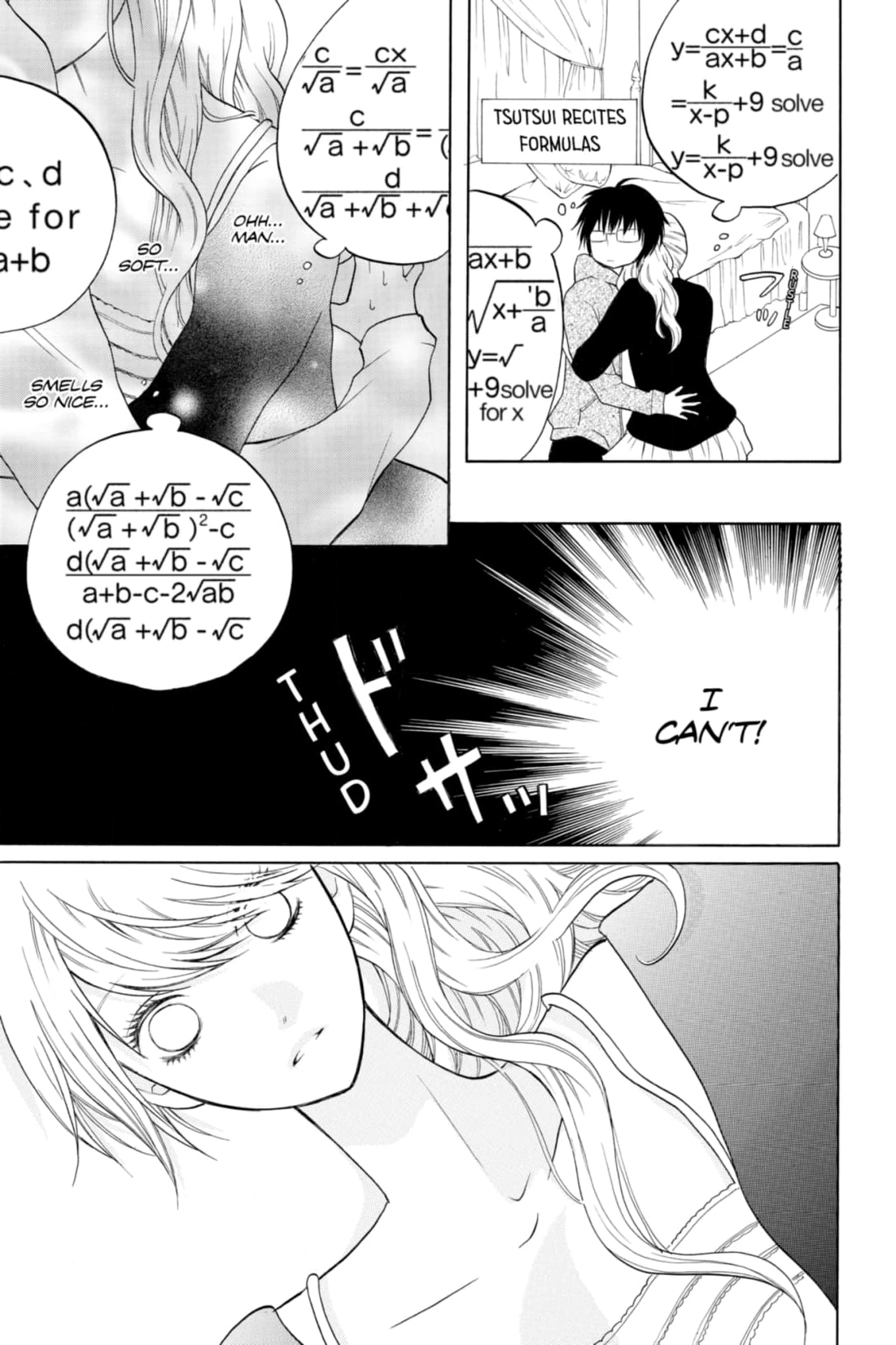 3D Kanojo Chapter 11 page 25 - 