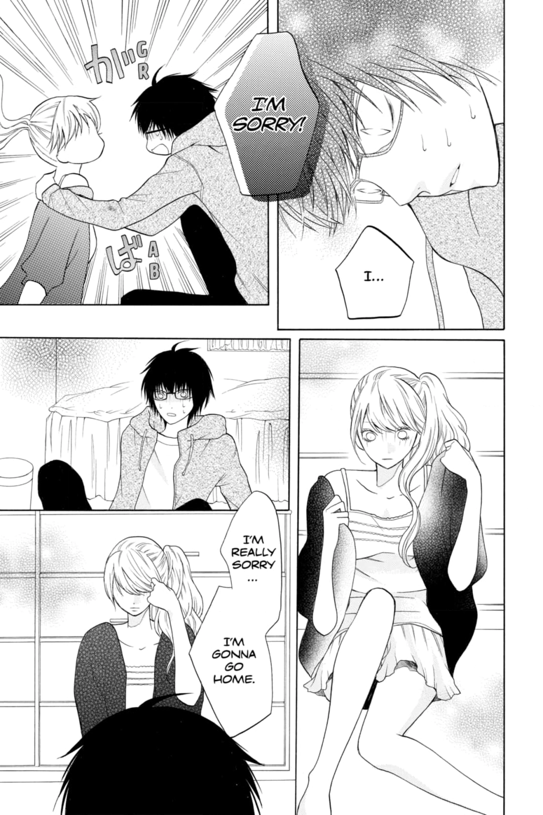 3D Kanojo Chapter 11 page 27 - 