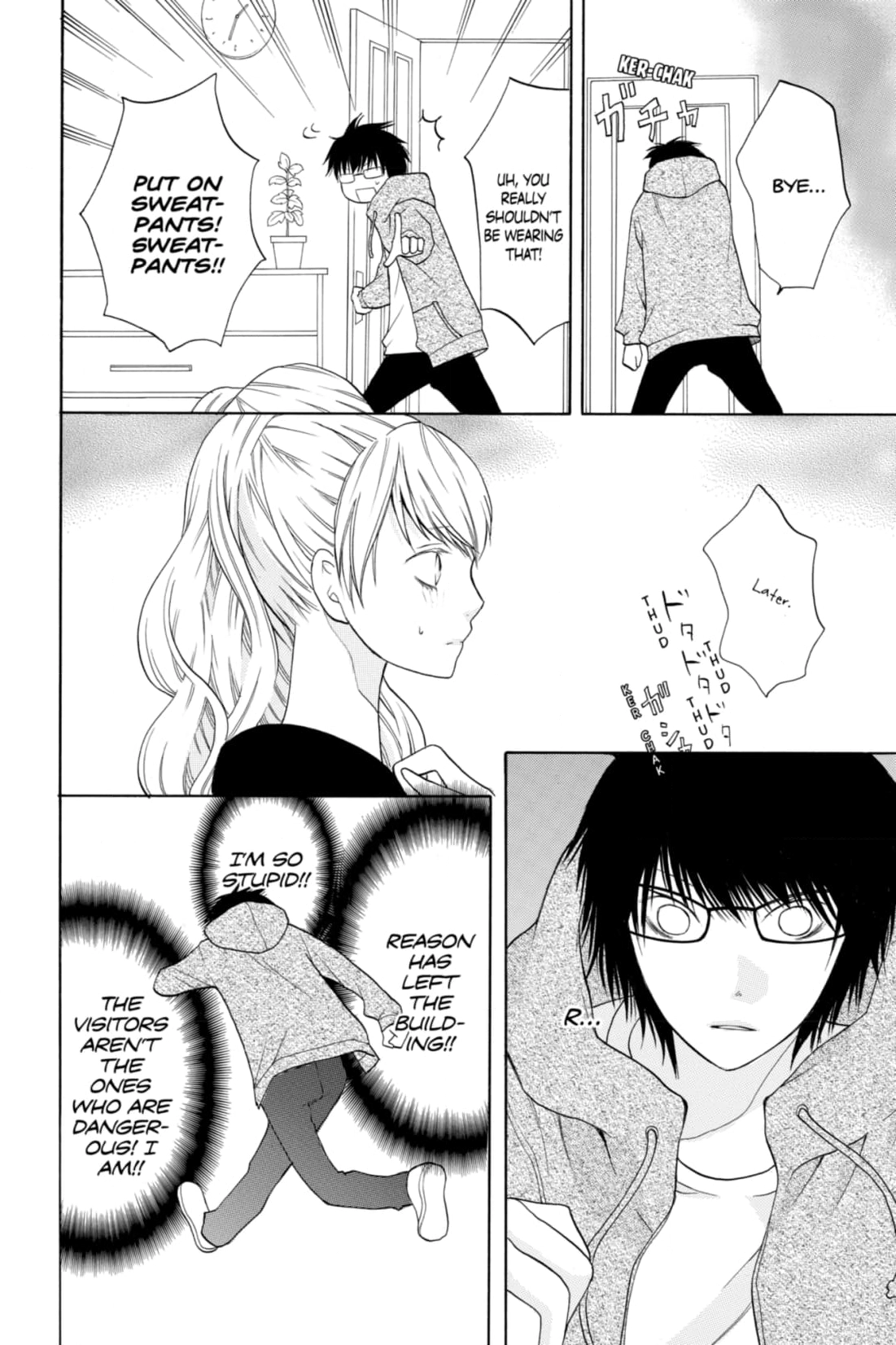 3D Kanojo Chapter 11 page 28 - 