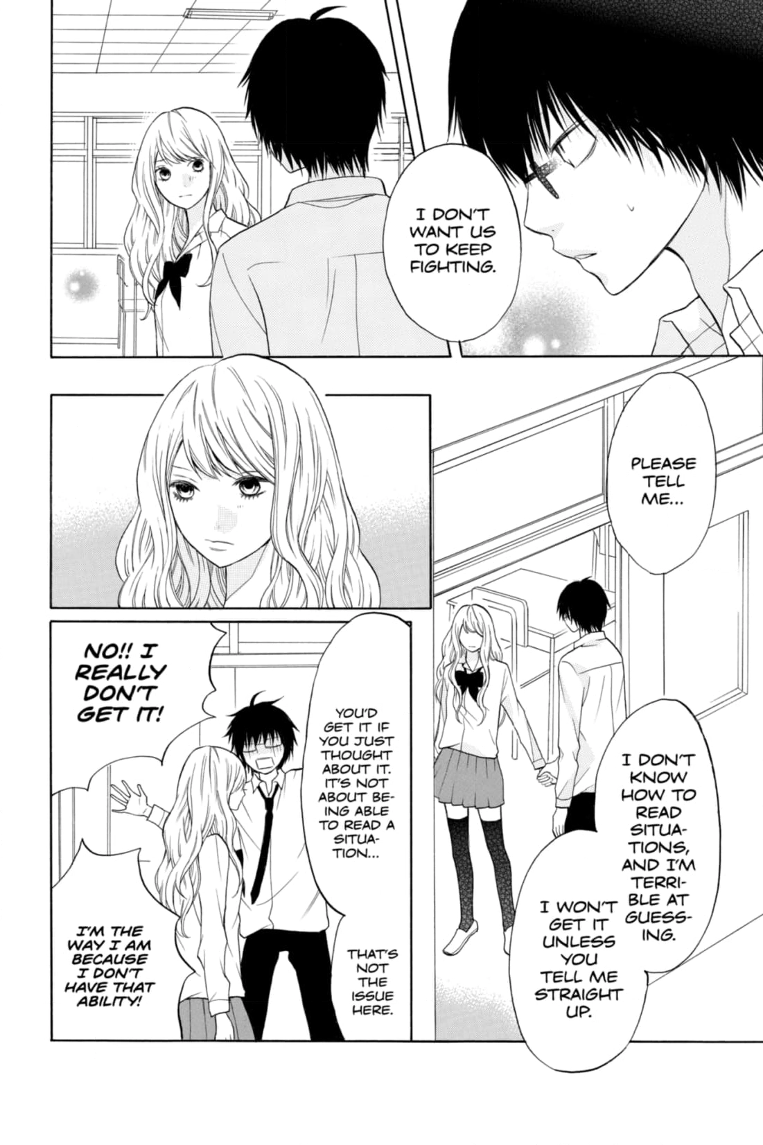 3D Kanojo Chapter 11 page 4 - 