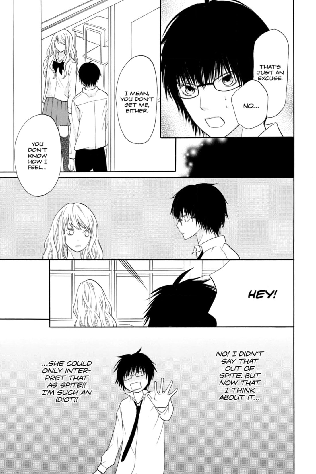 3D Kanojo Chapter 11 page 5 - 