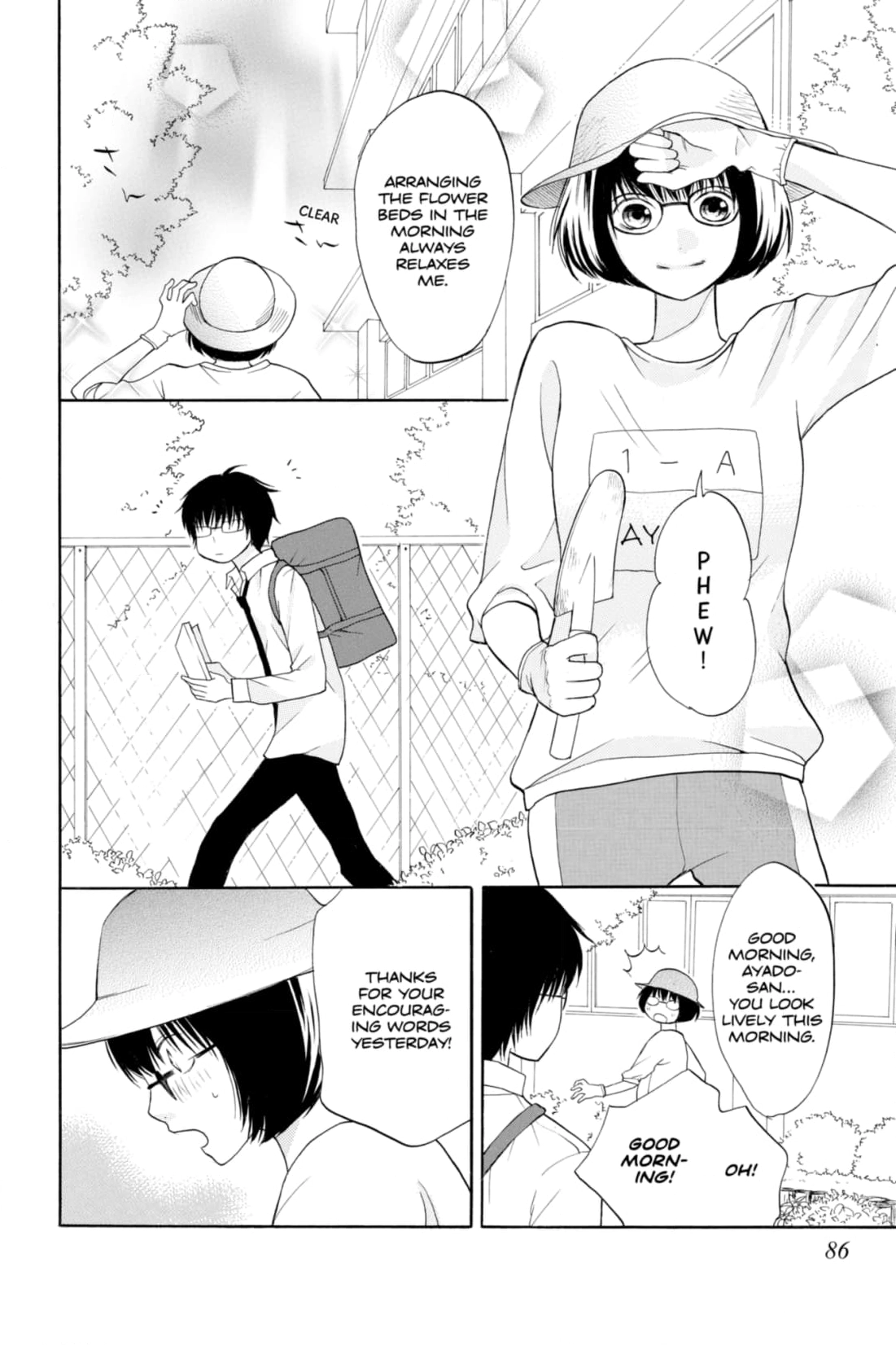 3D Kanojo Chapter 11 page 6 - 