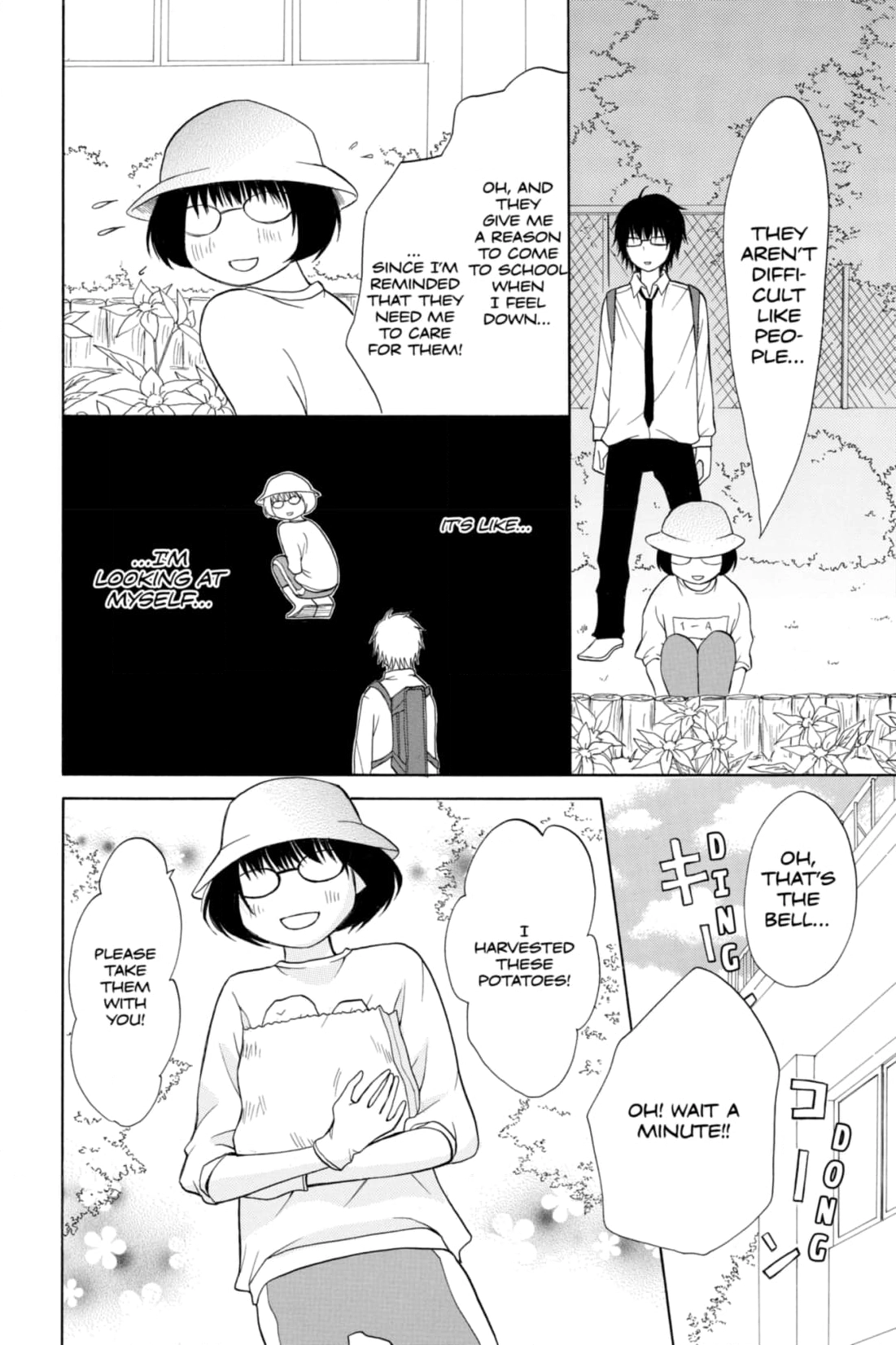 3D Kanojo Chapter 11 page 8 - 
