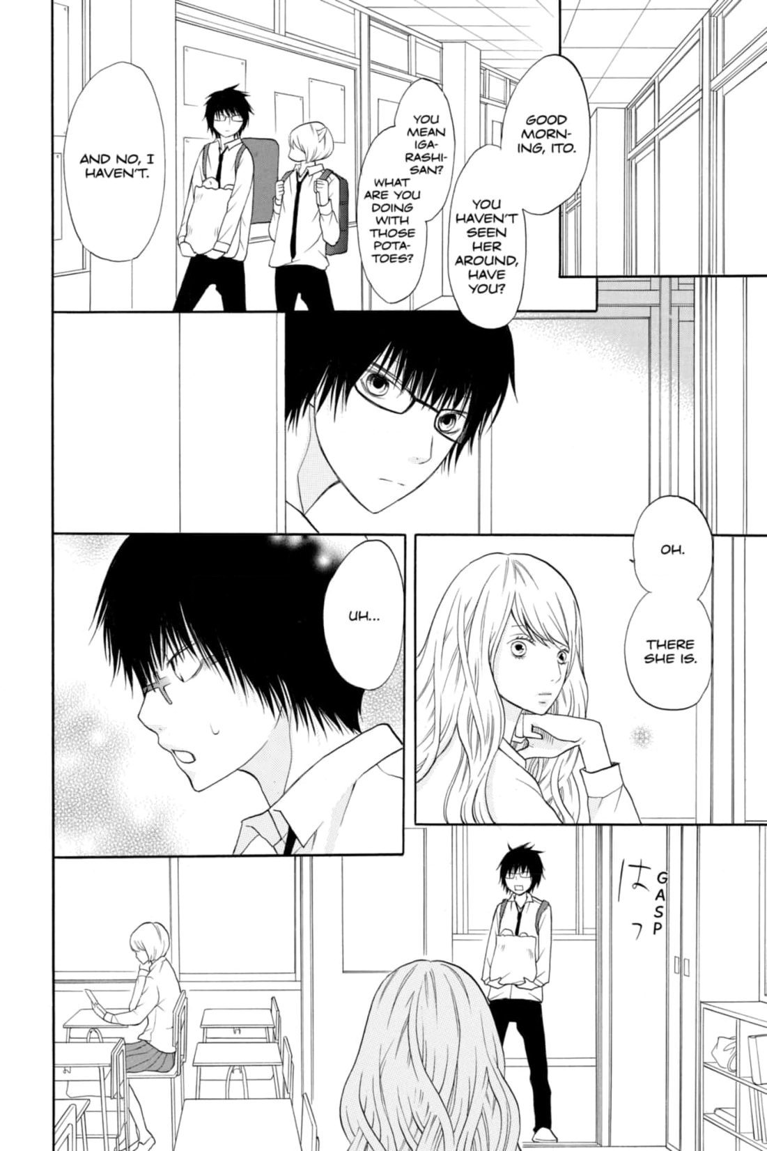 3D Kanojo Chapter 11 page 10 - 