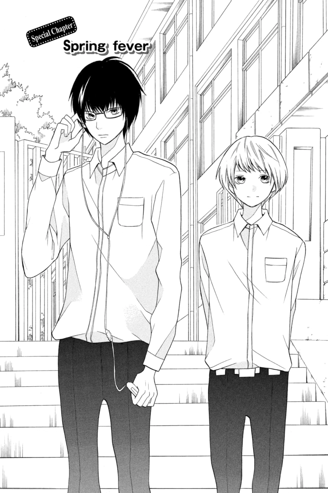 3D Kanojo Chapter 12 page 1 - 
