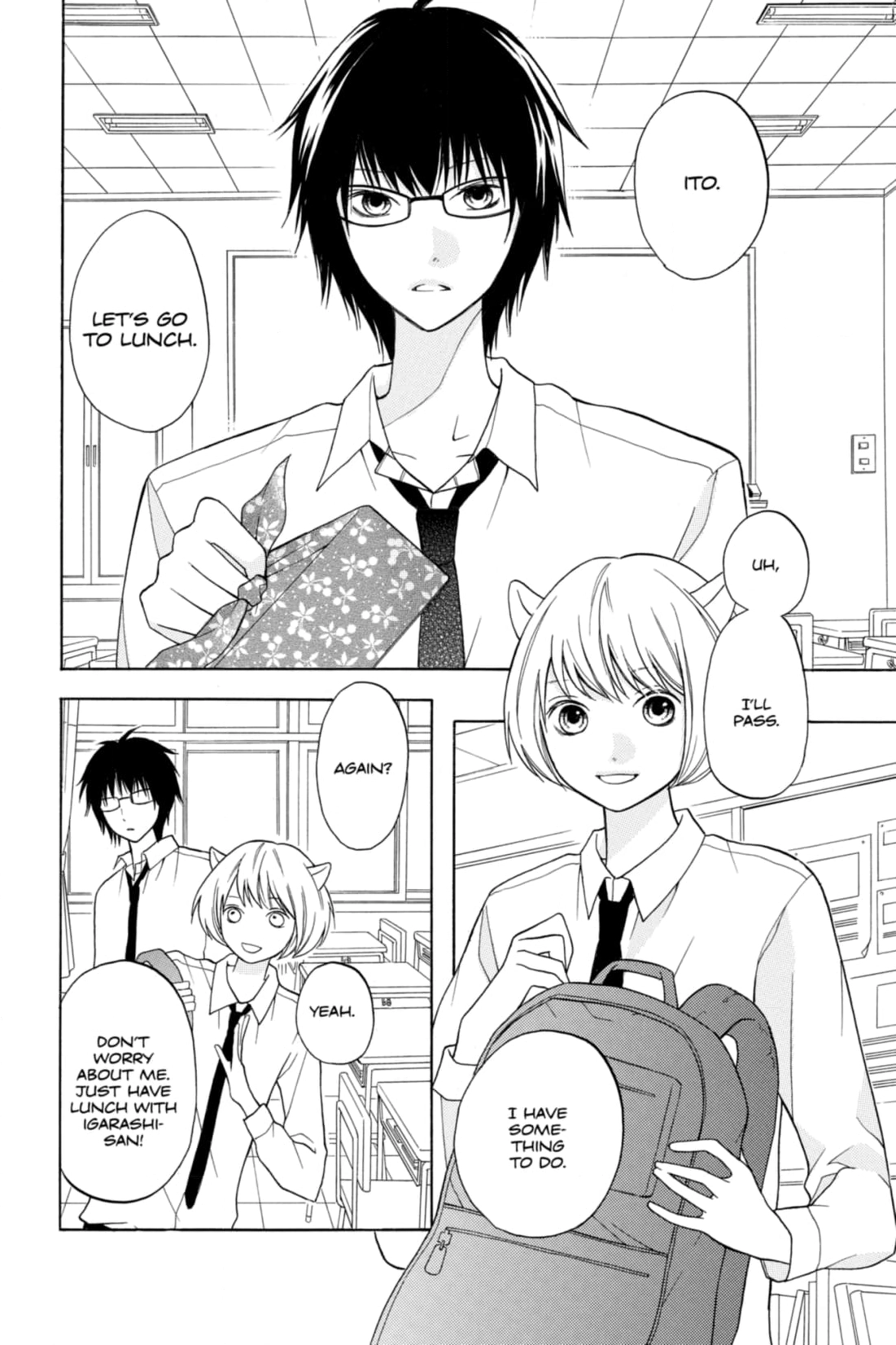 3D Kanojo Chapter 12 page 2 - 