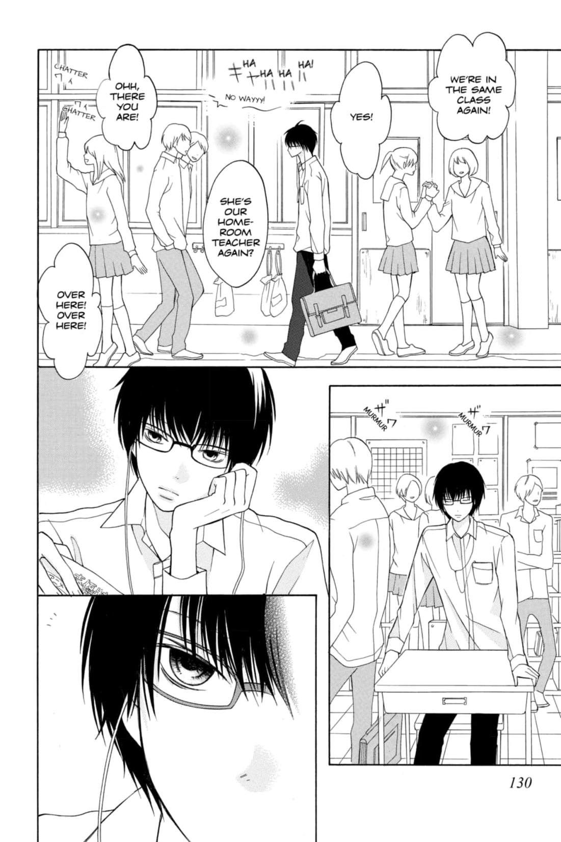 3D Kanojo Chapter 12 page 12 - 