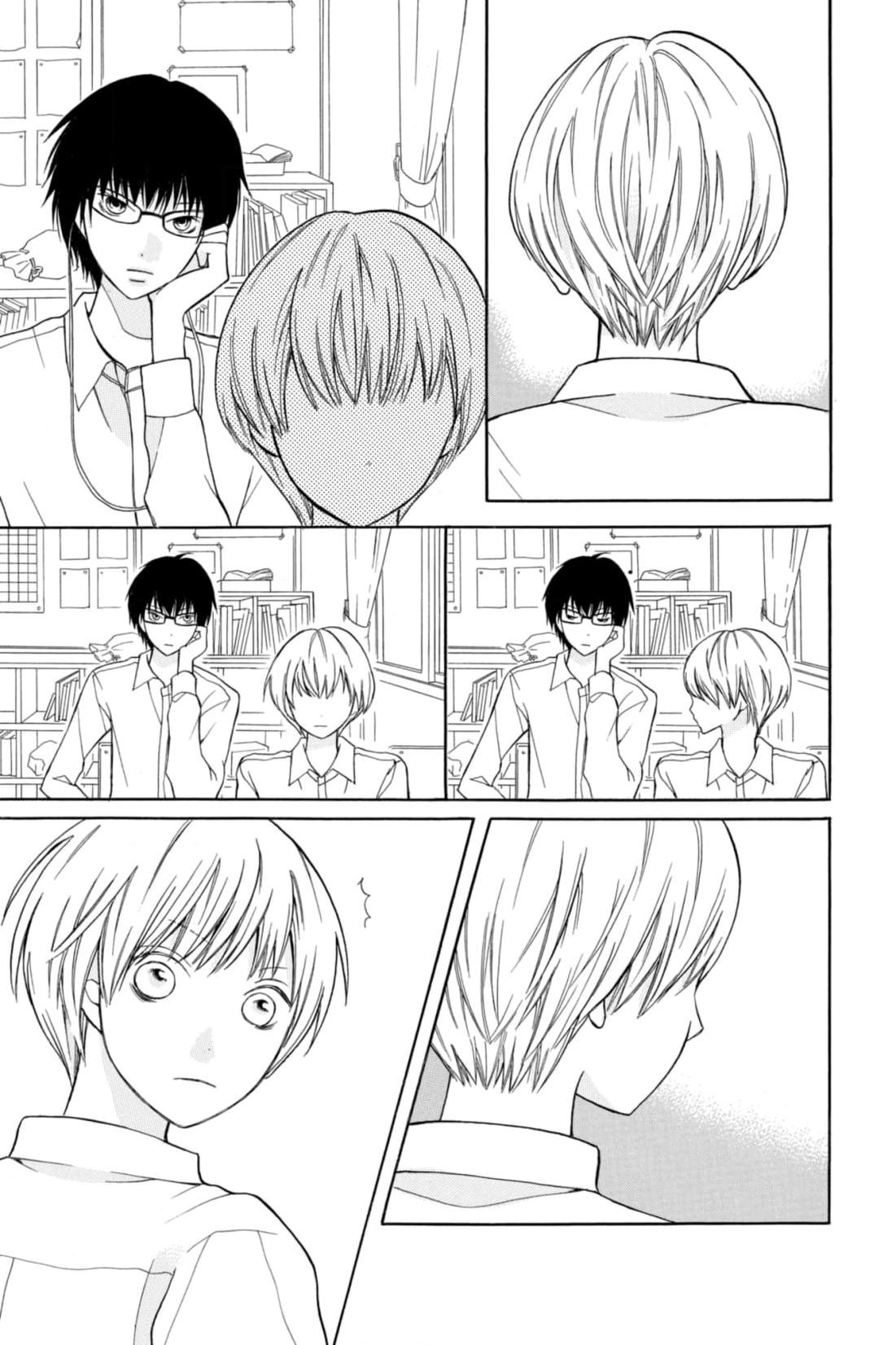 3D Kanojo Chapter 12 page 13 - 
