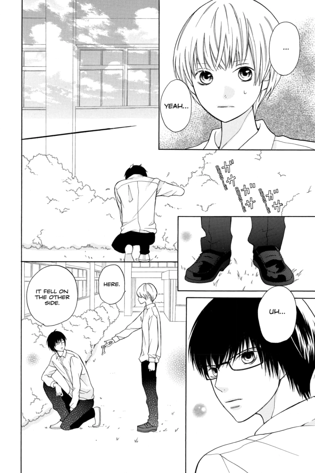 3D Kanojo Chapter 12 page 18 - 