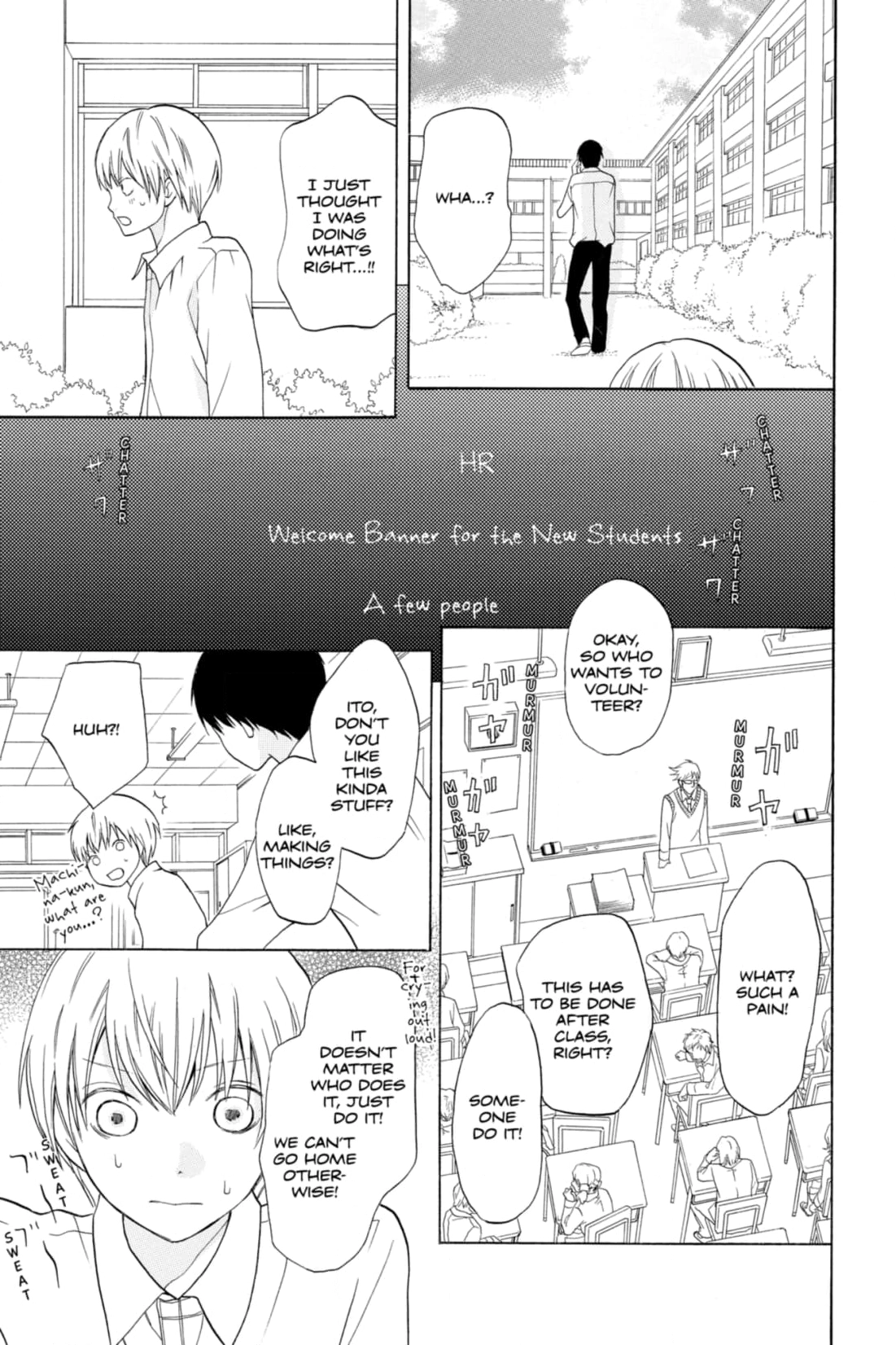 3D Kanojo Chapter 12 page 21 - 