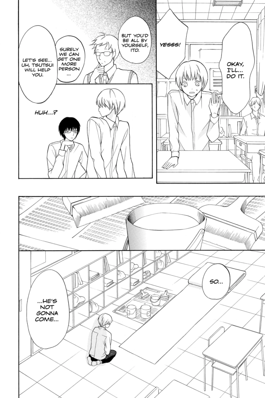 3D Kanojo Chapter 12 page 22 - 