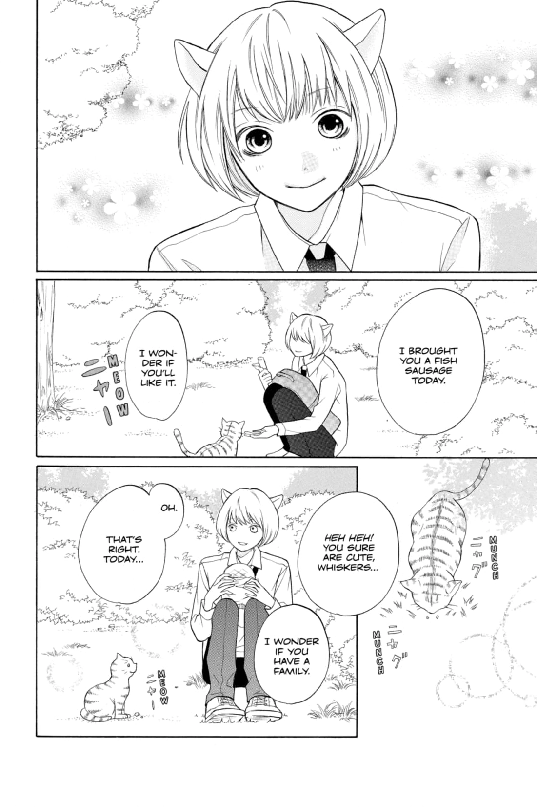 3D Kanojo Chapter 12 page 4 - 