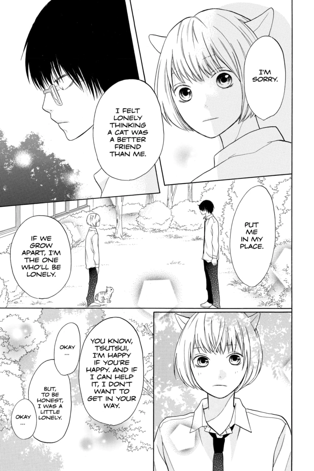 3D Kanojo Chapter 12 page 39 - 