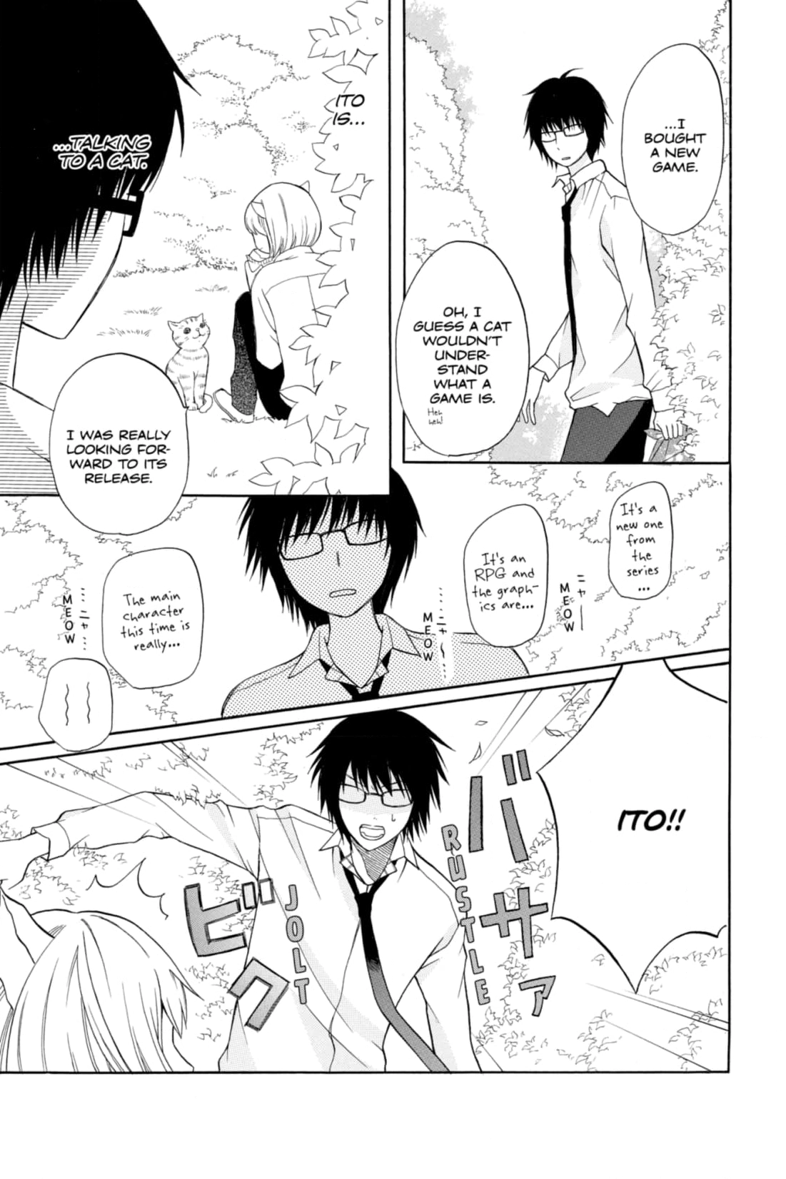 3D Kanojo Chapter 12 page 5 - 