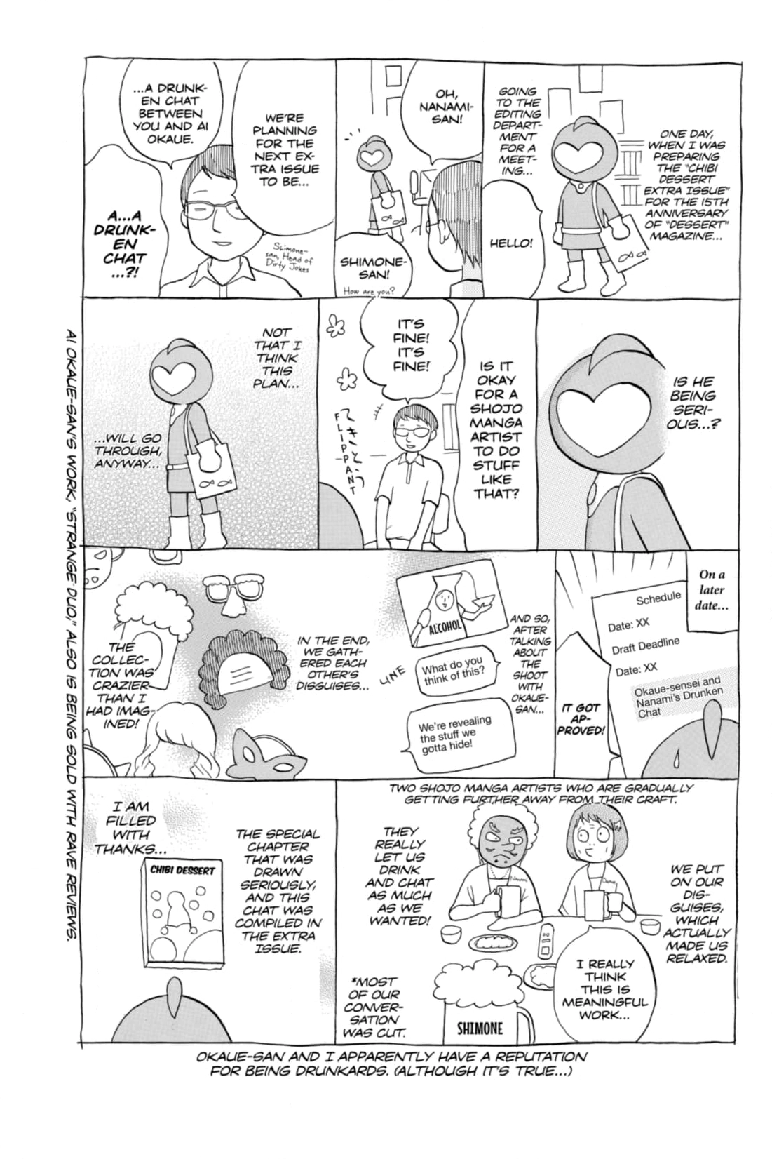 3D Kanojo Chapter 12 page 43 - 