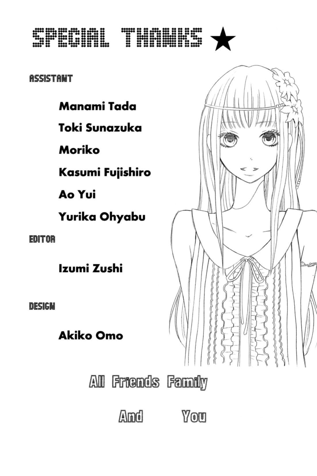 3D Kanojo Chapter 12 page 44 - 