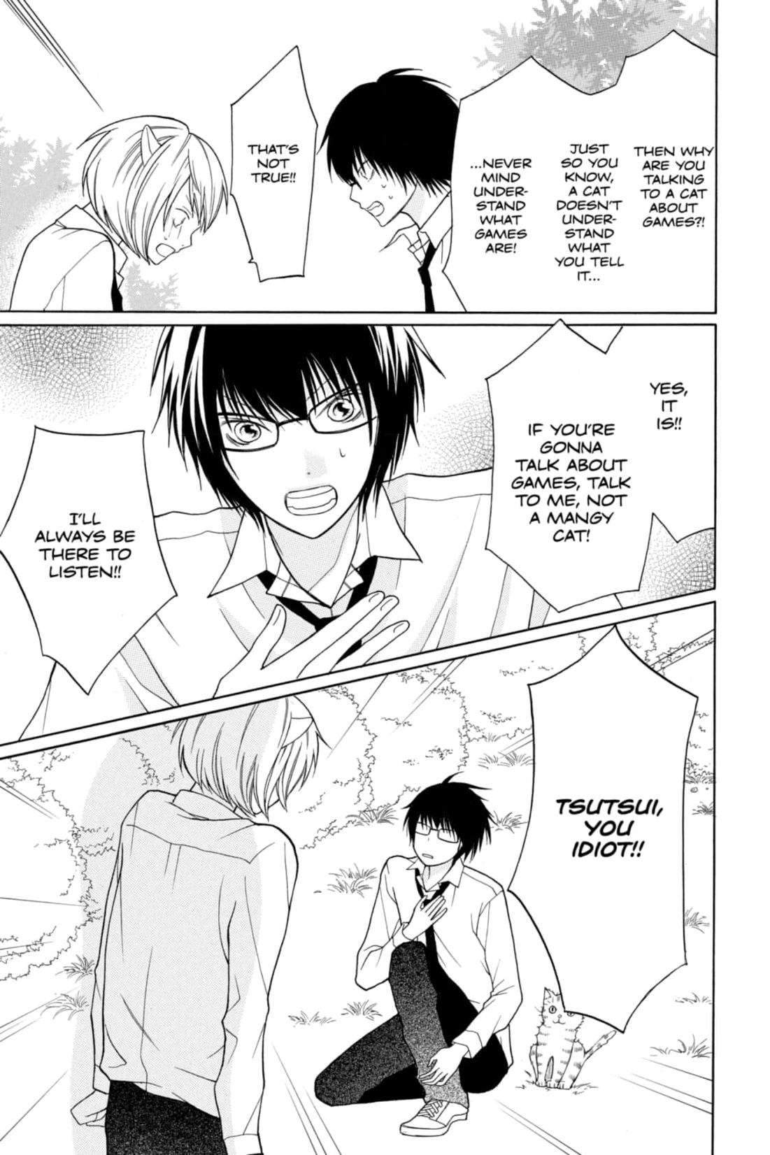 3D Kanojo Chapter 12 page 7 - 