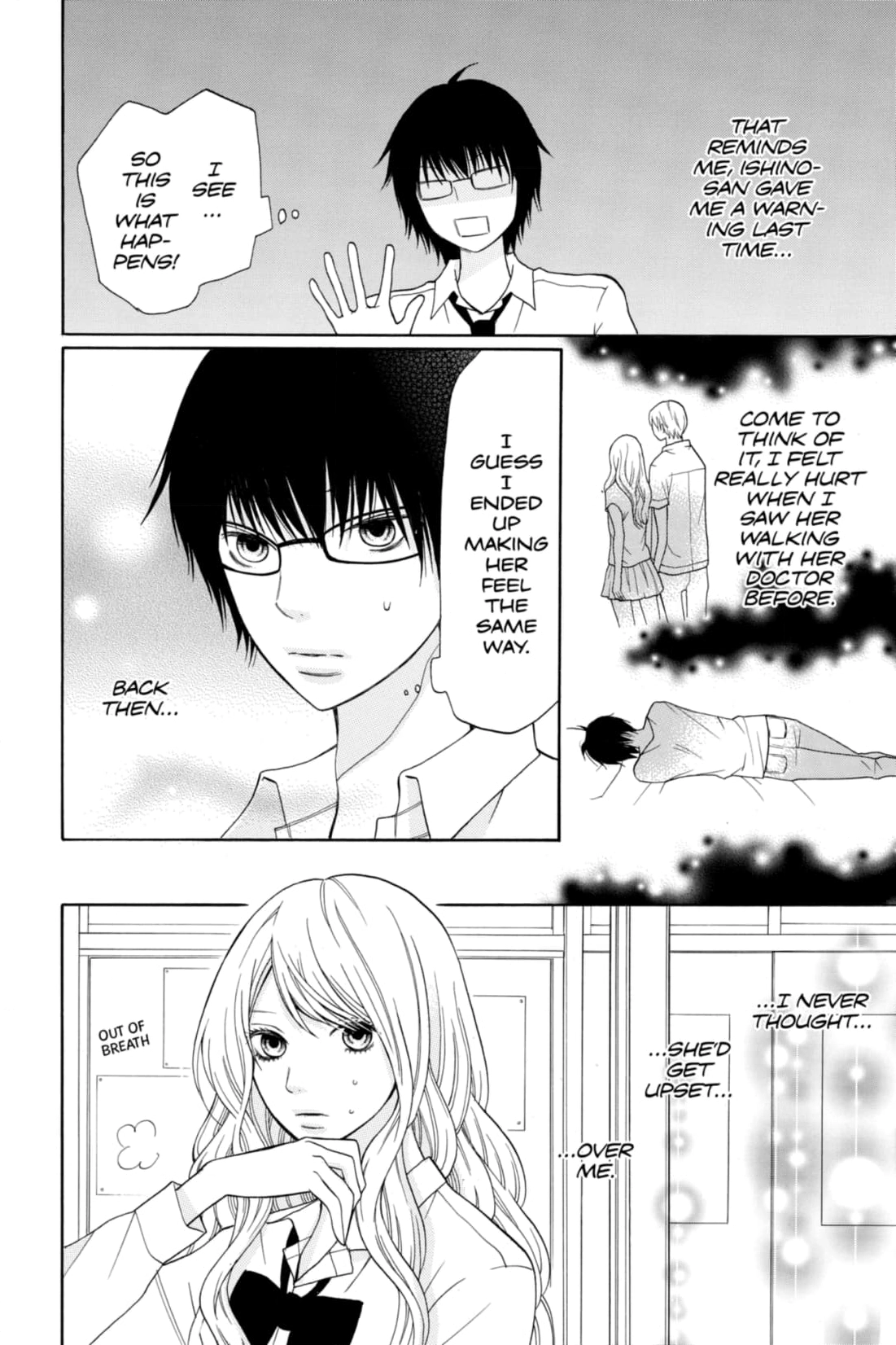3D Kanojo Chapter 13 page 14 - 