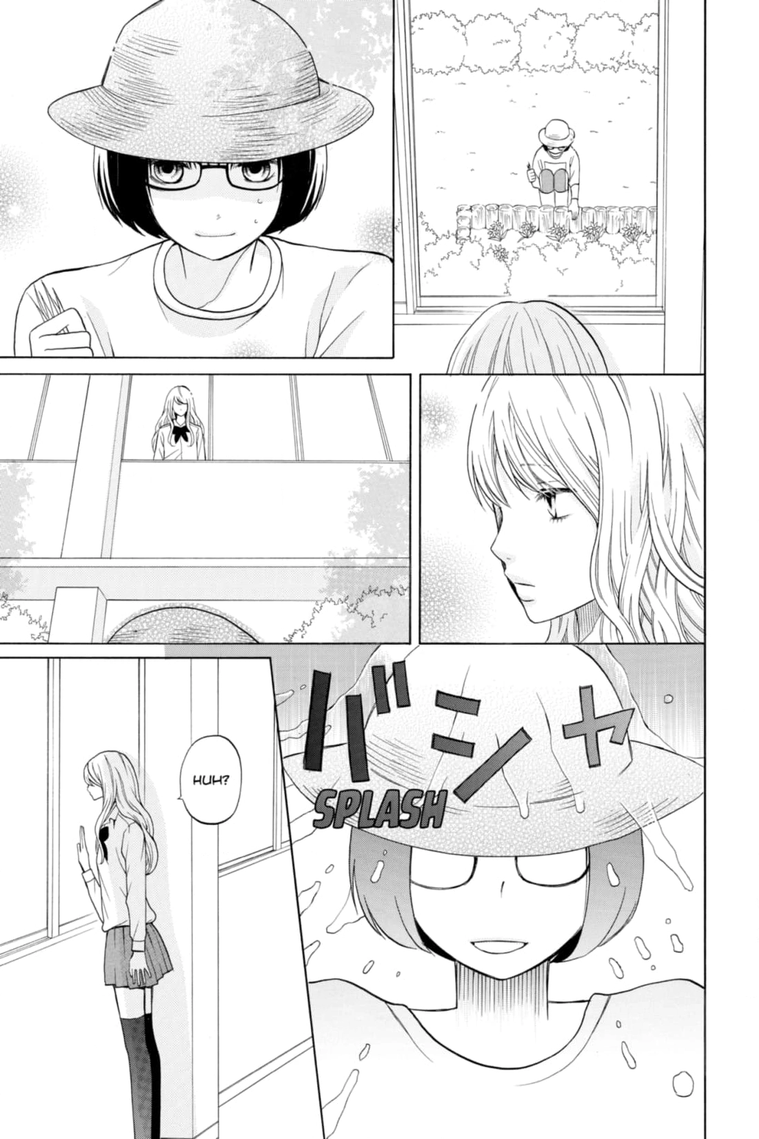3D Kanojo Chapter 13 page 15 - 