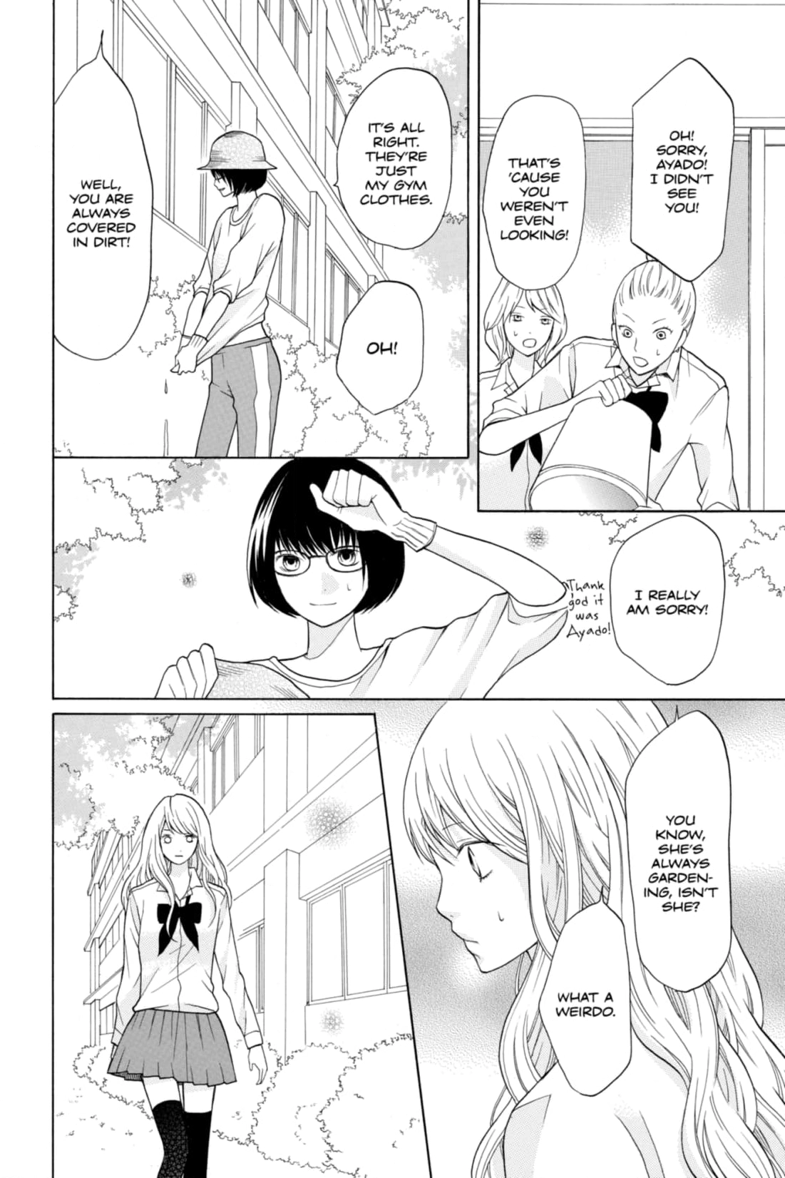 3D Kanojo Chapter 13 page 16 - 