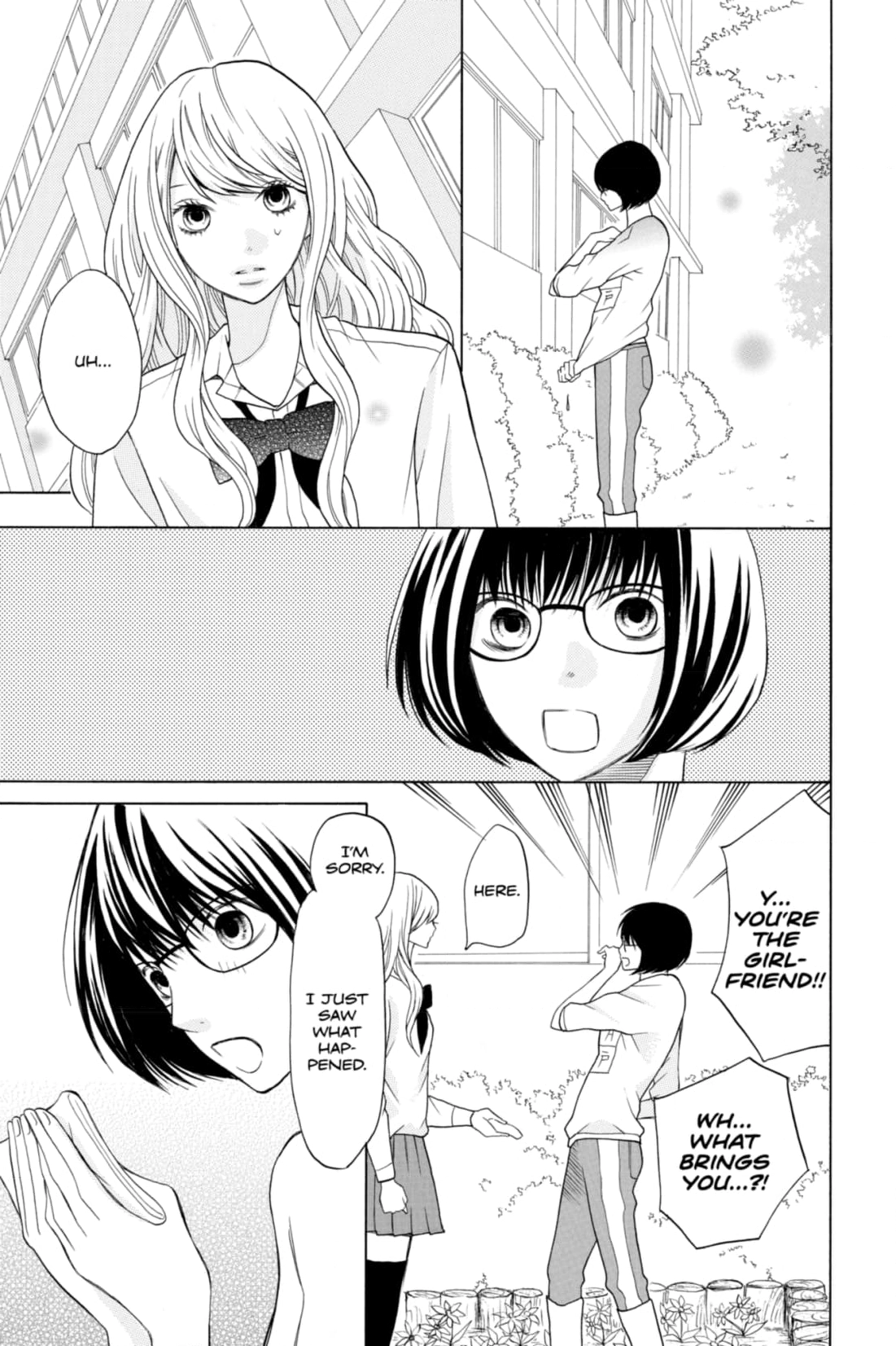 3D Kanojo Chapter 13 page 17 - 