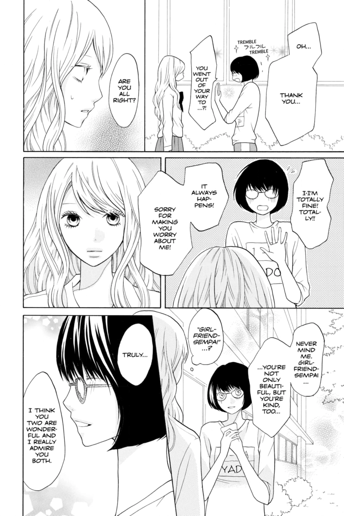 3D Kanojo Chapter 13 page 18 - 