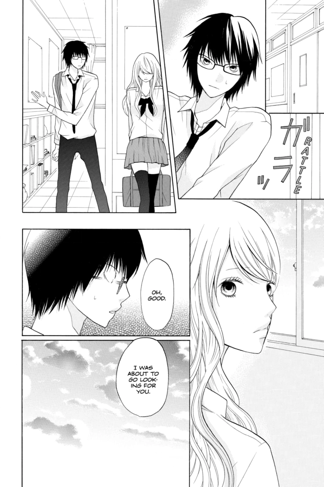 3D Kanojo Chapter 13 page 20 - 