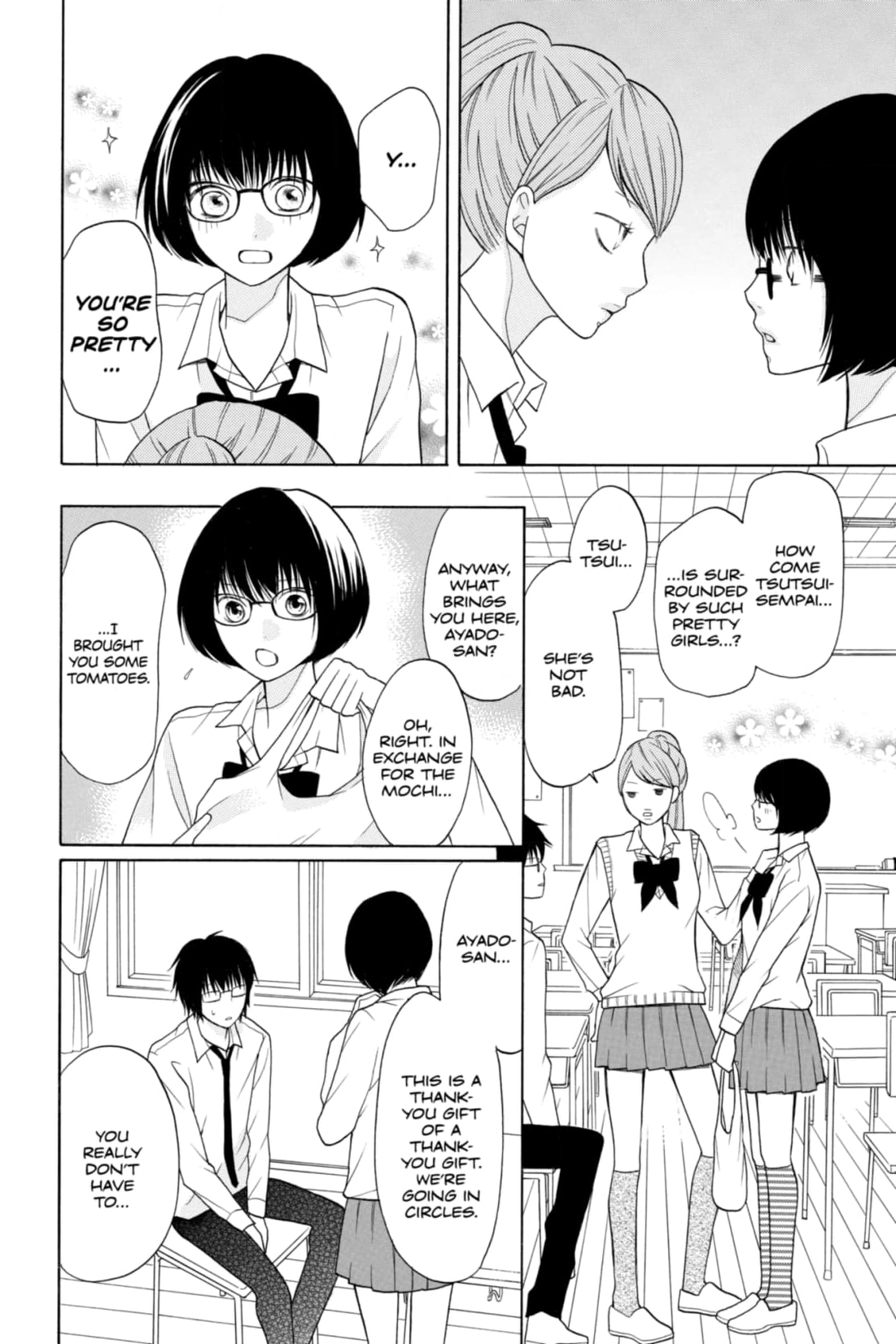 3D Kanojo Chapter 13 page 26 - 