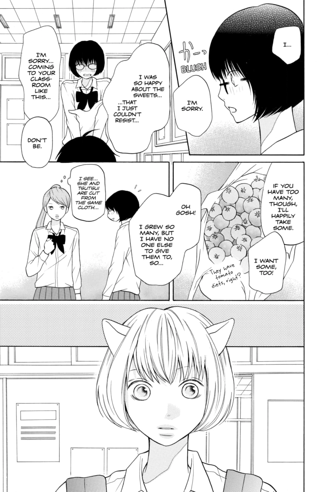 3D Kanojo Chapter 13 page 27 - 