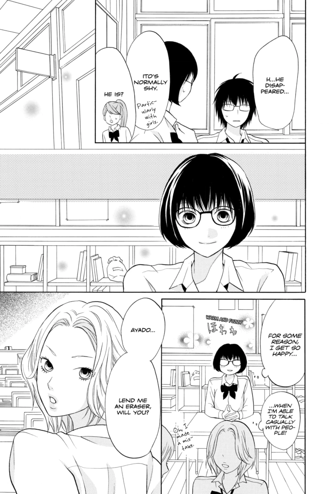3D Kanojo Chapter 13 page 29 - 